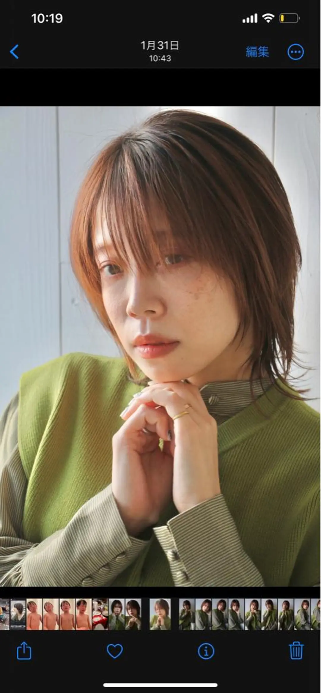 ミディアム カラー レイヤーカット 篠崎 佑季のヘアスタイル