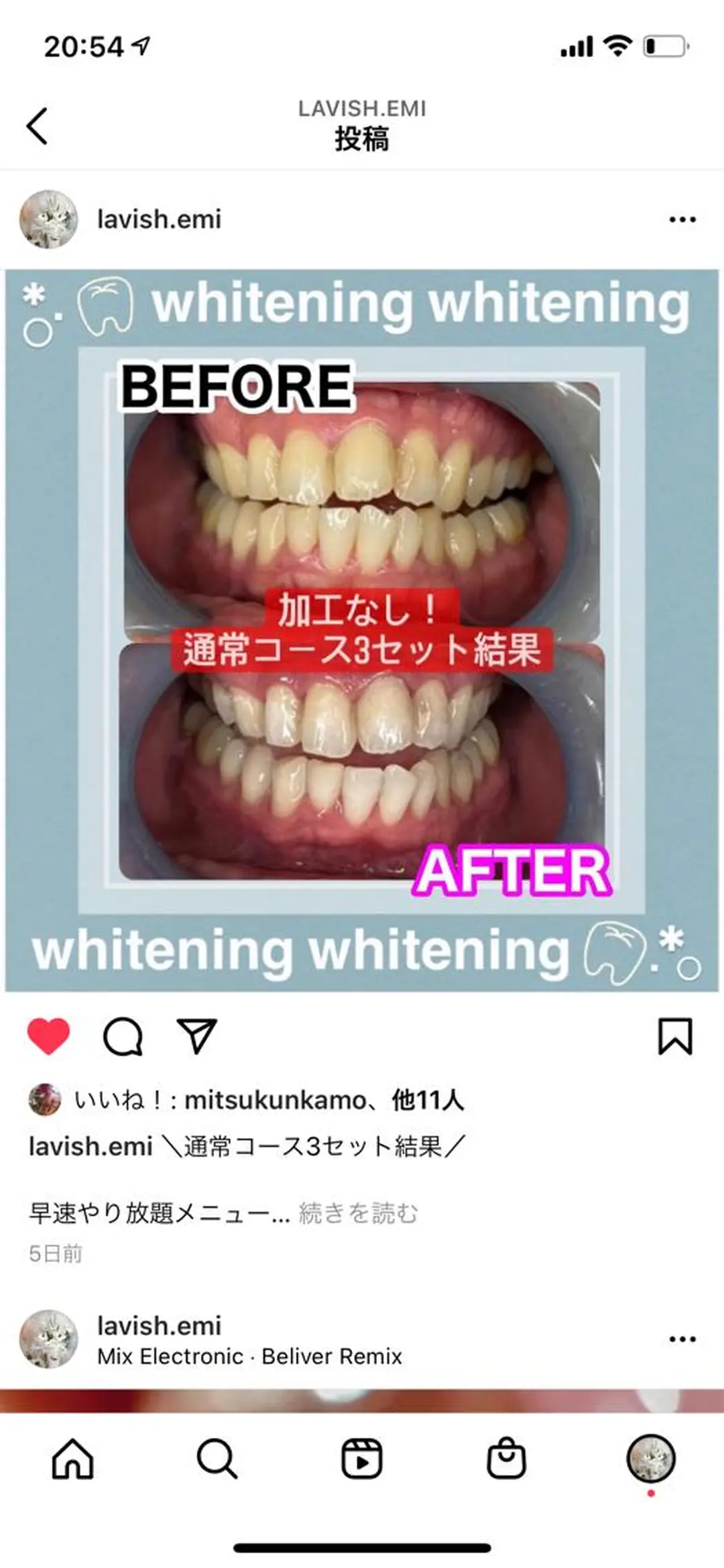 LAVISH nail salonのネイルデザイン