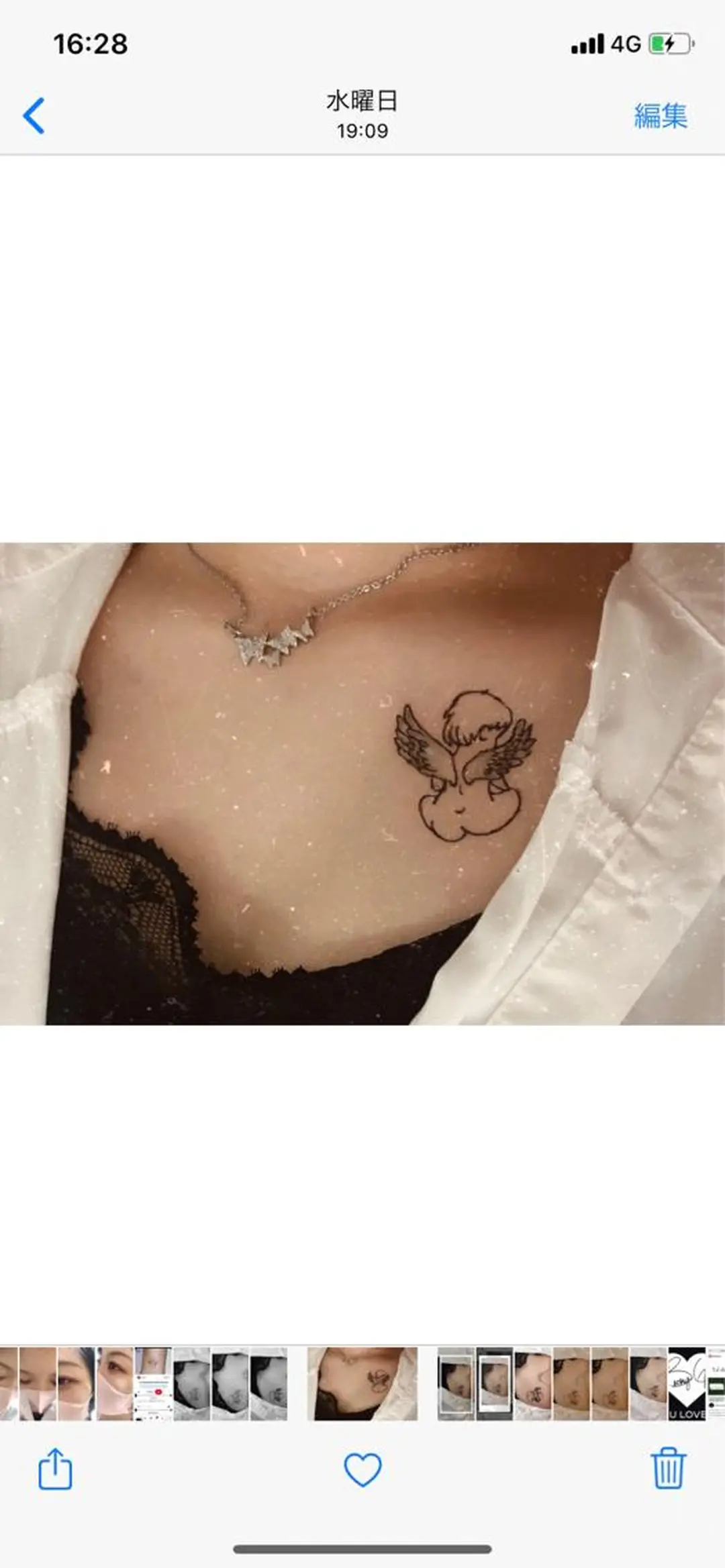 Lanhr所属・【Lanhr】 🕊aya🕊のマツエク・マツパデザイン