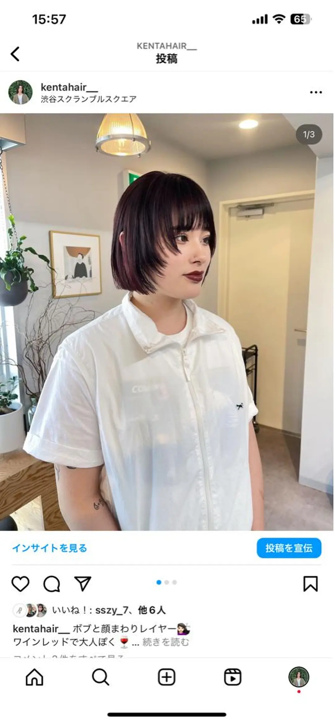 ショート カラー レッドカラー 顔まわりレイヤー レイヤーカット カット ヘアカラー トリートメント MEY HAIR / CURLYS所属・丁寧なカウンセリング 🌿KENTA🌿のヘアスタイル