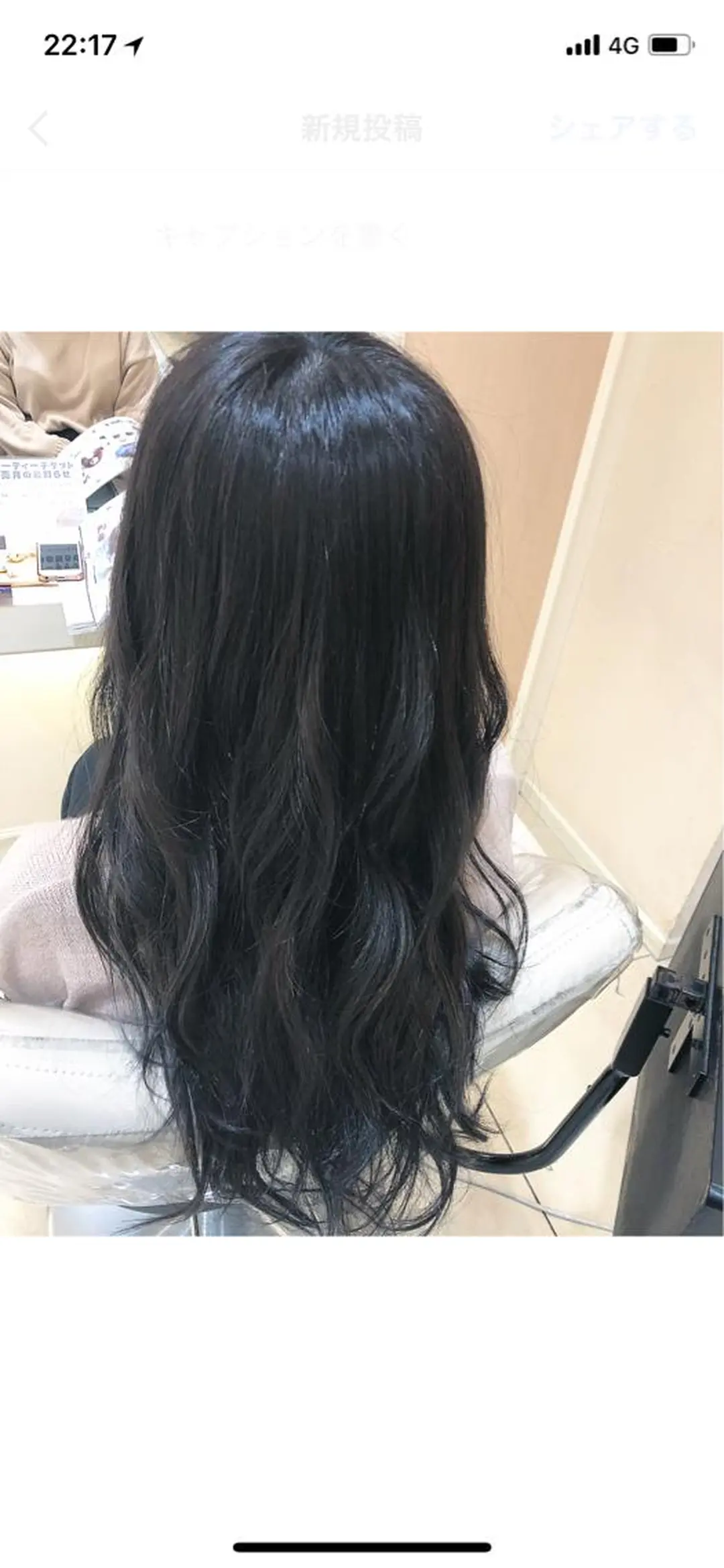 ロング カラー Ash中目黒店 榊間茜のヘアスタイル