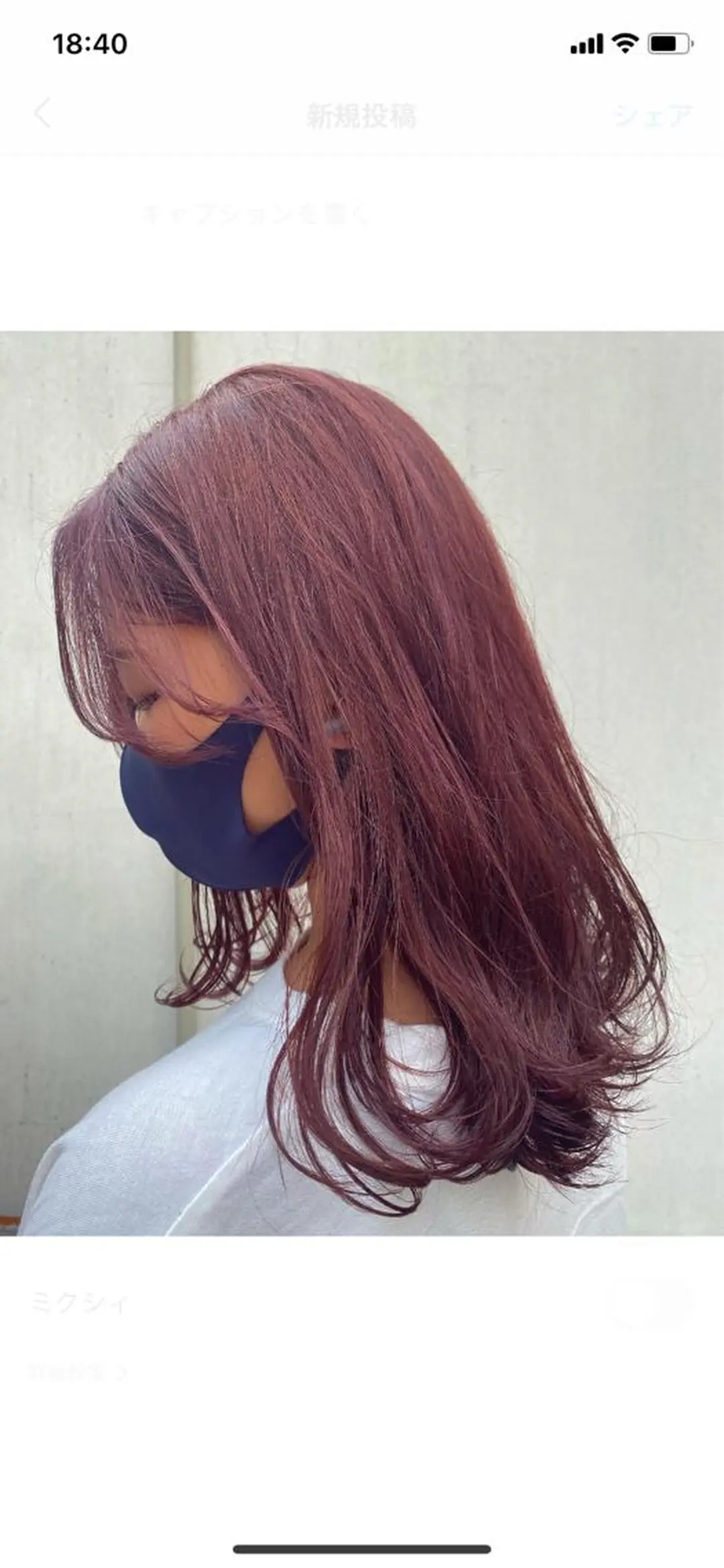 セミロング カラー ヘアアレンジ レッドカラー enurk店 🍋 丸谷みく♥のその他イメージ