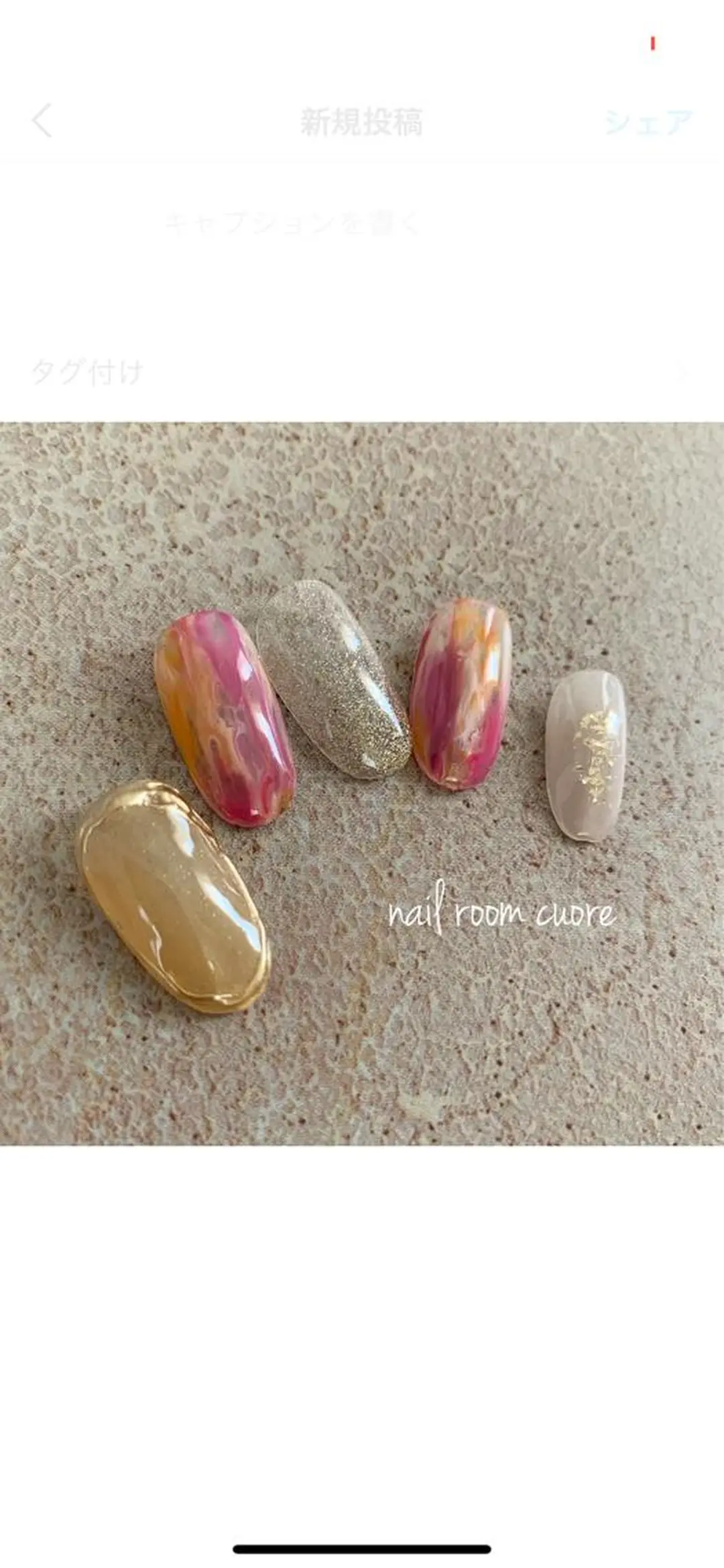 ネイル ニュアンスネイル nail room  cuore所属・松尾 典子のネイルデザイン