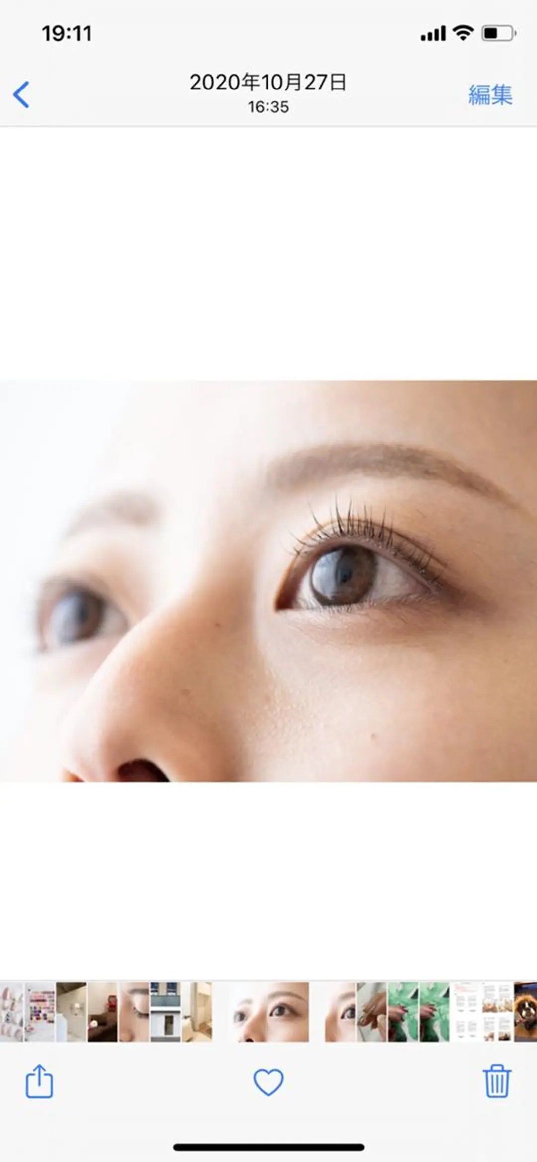 マツエク・マツパ Beauty Salon COCO黒川店所属・COCO hinaのマツエク・マツパデザイン