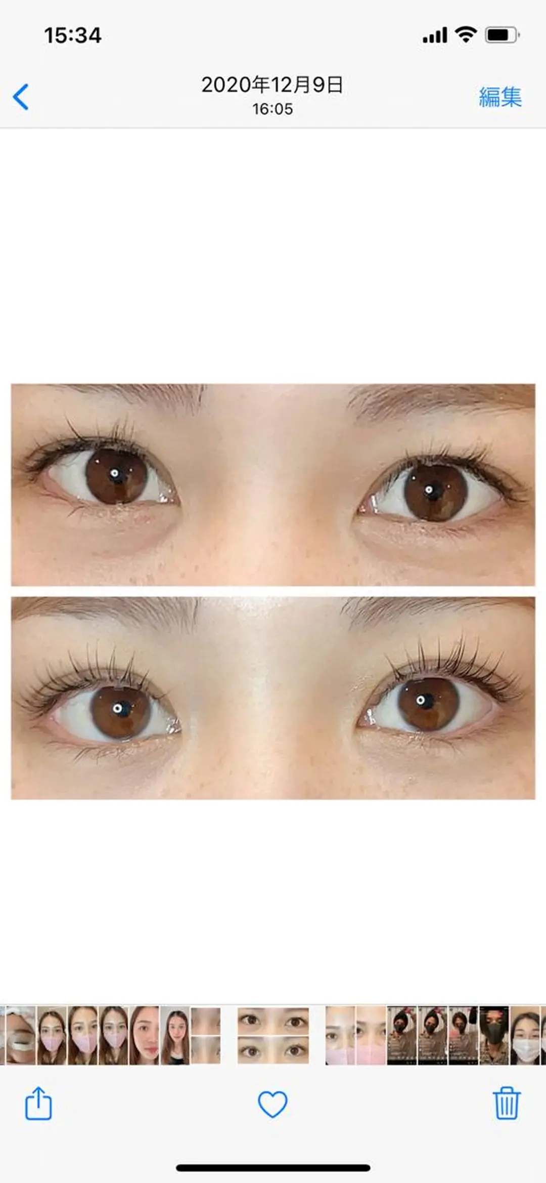 マツエク・マツパ Tia Lash 所属・冨永 梓TiaLashのエステ・リラクイメージ