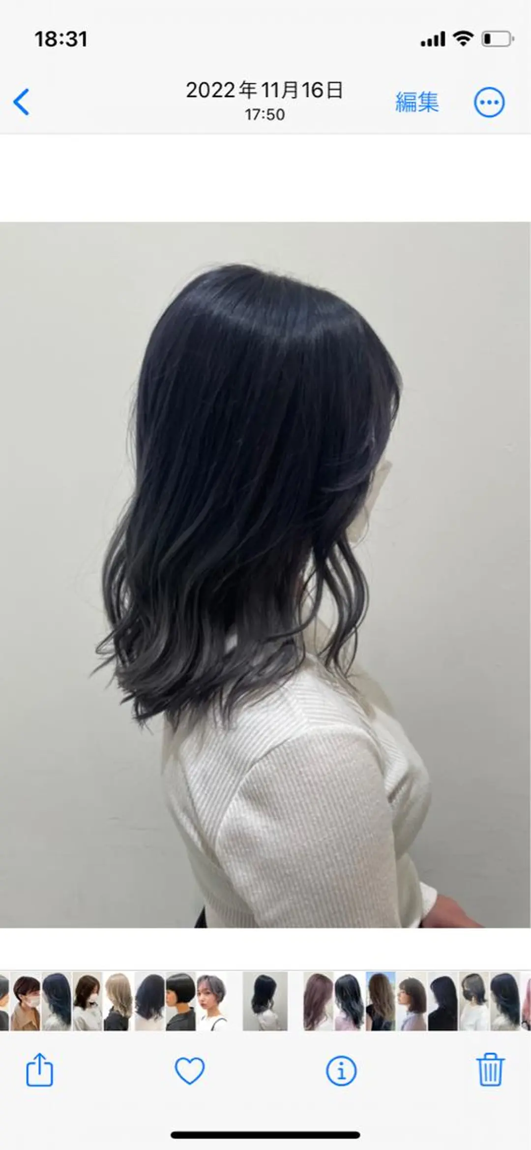 セミロング カラー FRAME spa&hair room博多店【フレーム】所属・髪質改善｜顔周り｜博 多｜川上智也のヘアスタイル