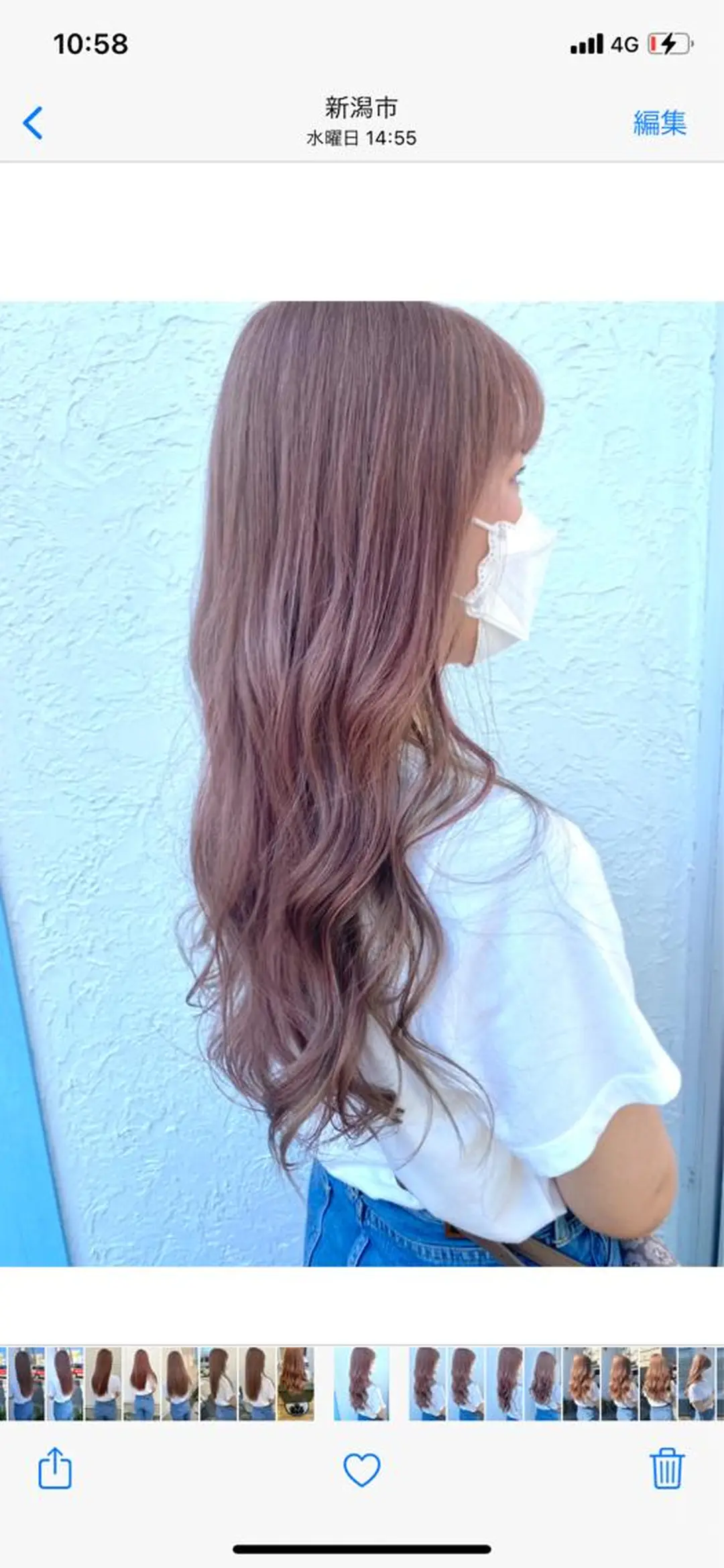 ロング mare所属・＊＊＊ natsumiのヘアスタイル