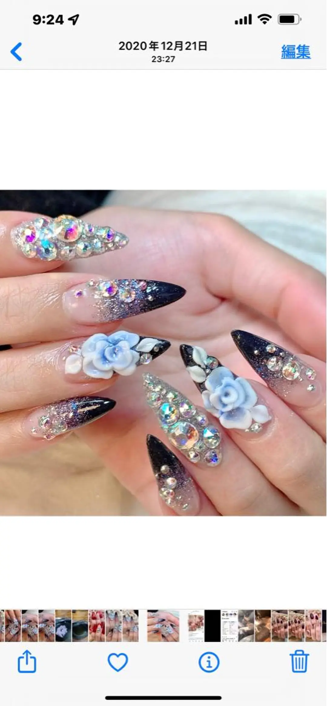 ネイル 成人式 スカルプ専門店 Feelのネイルデザイン