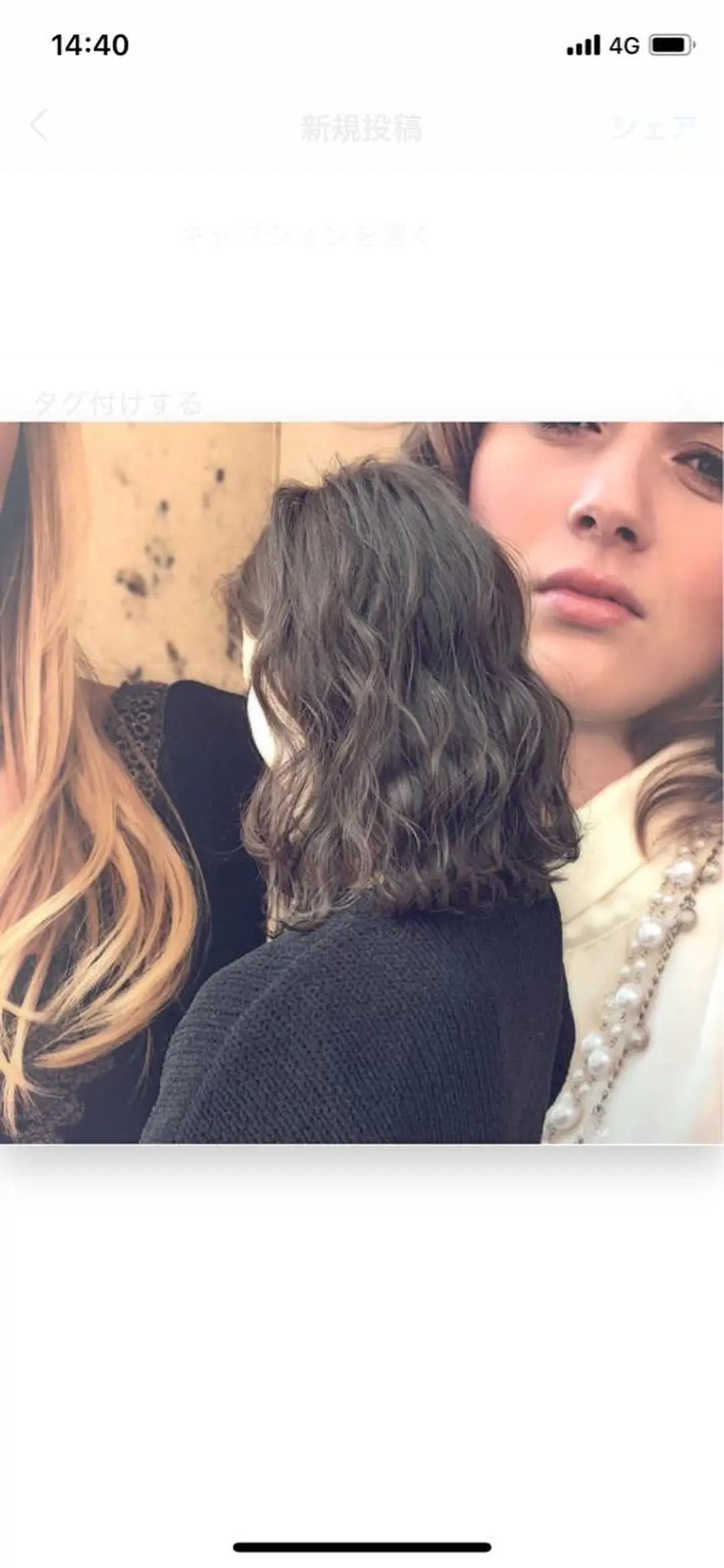 ミディアム ヘアカラー トリートメント 店長ハイトーンカラー 柞山史奈のヘアスタイル