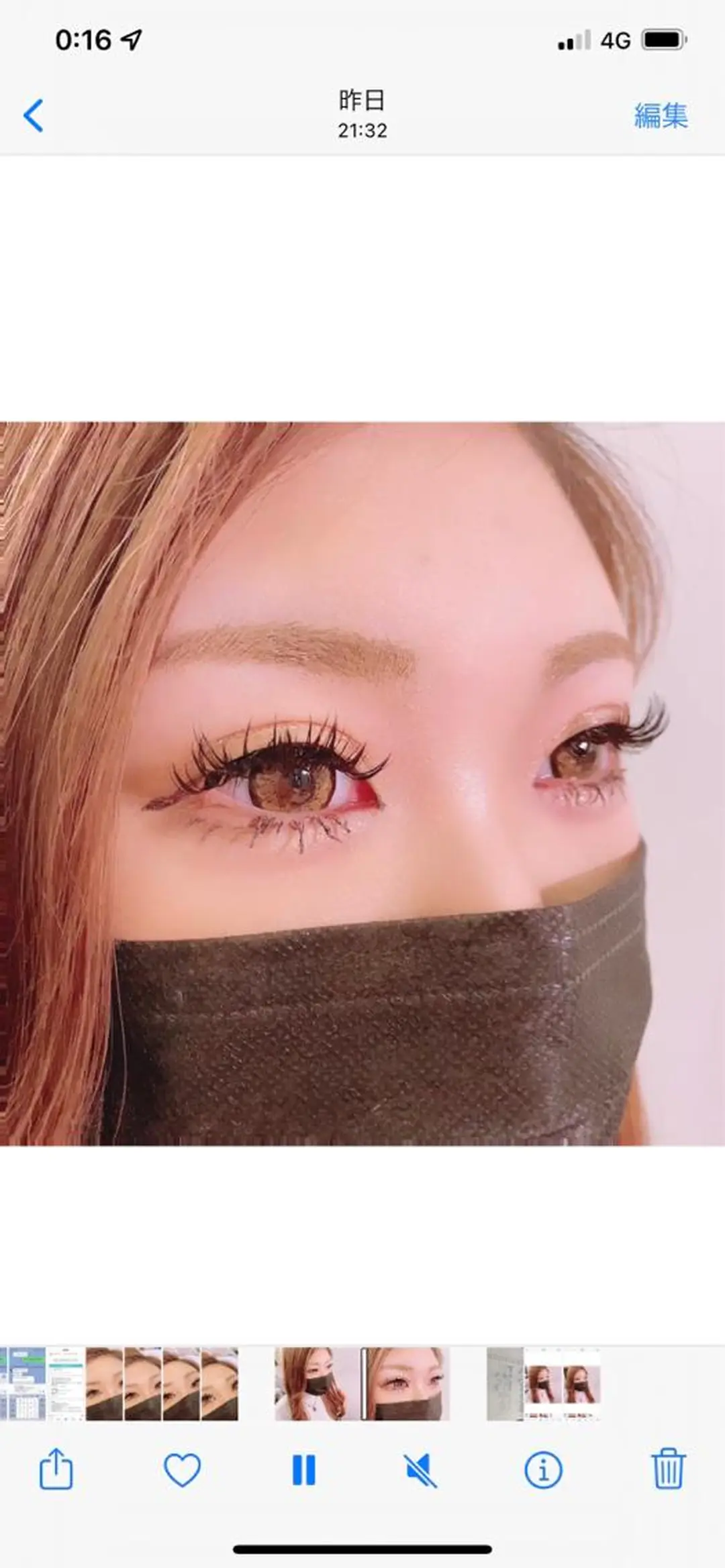 マツエク・マツパ バインドロック 神山 ビューティー・アイのマツエク・マツパデザイン