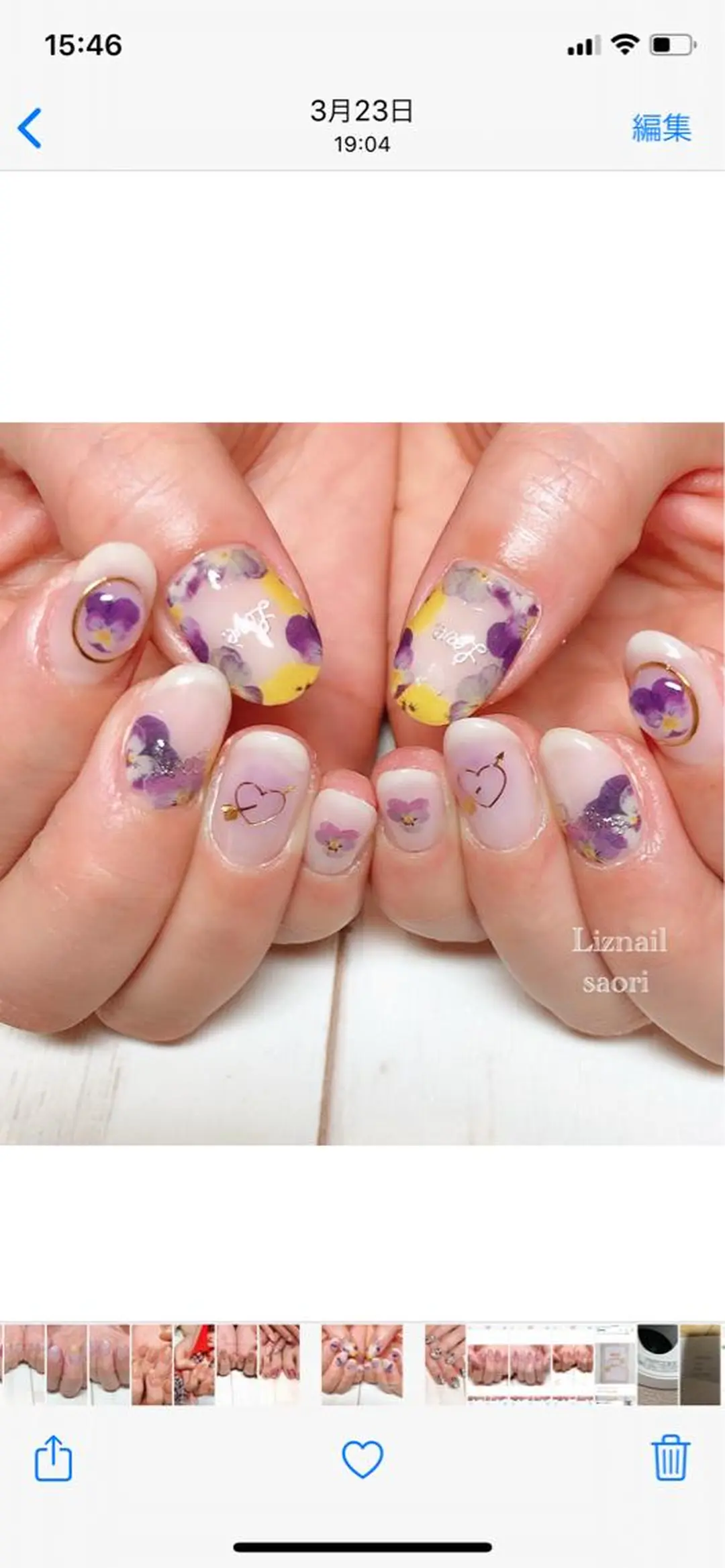 ネイル Rawr / saoriのネイルデザイン