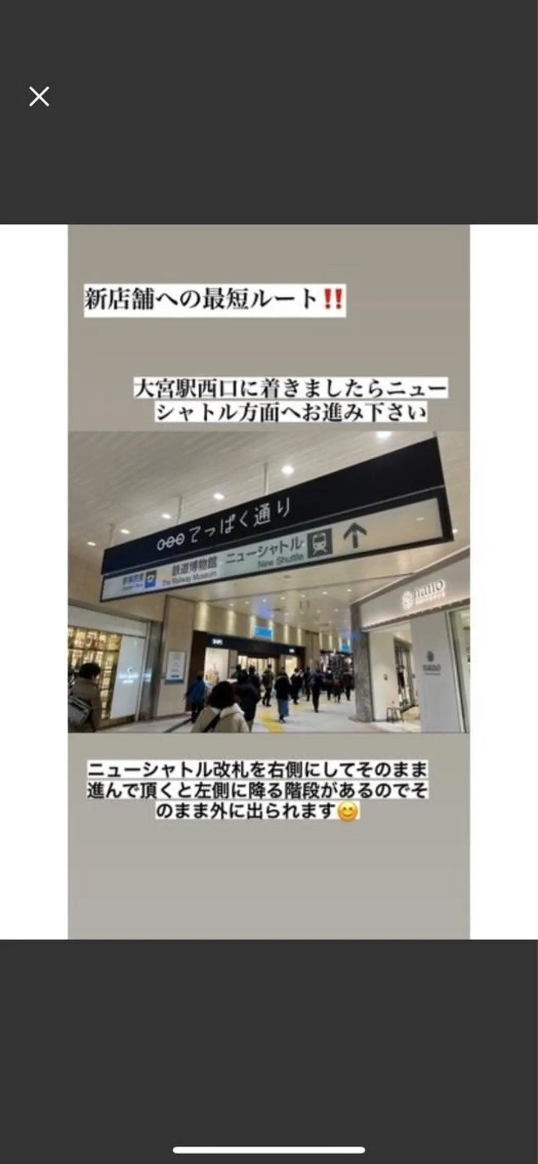 LULA大宮店 YOSHIWARAの眉毛・アイブロウイメージ