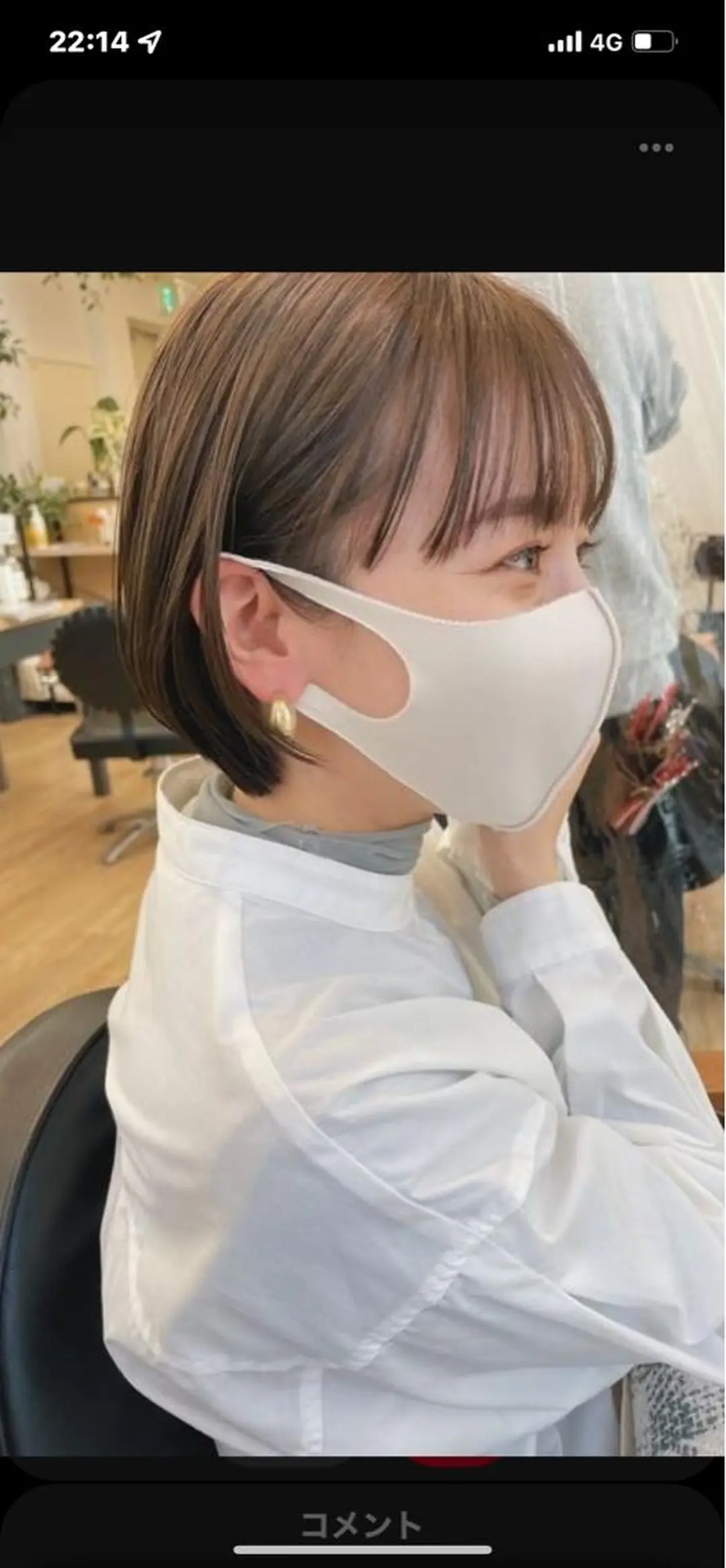 ショート カラー メイクス表参道所属・ショート/ボブ 矢野湧也のヘアスタイル