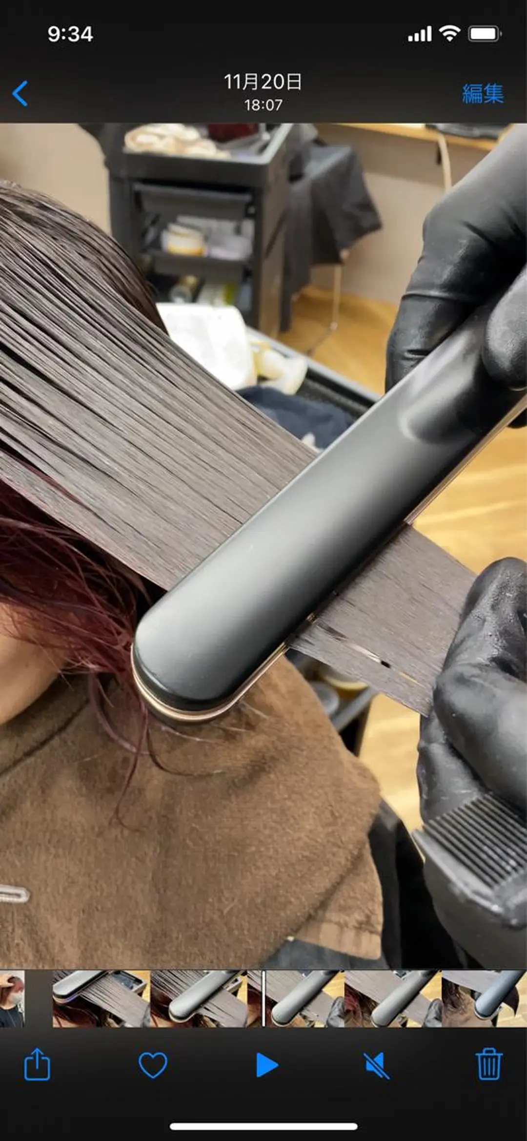 セミロング カラー 関 京磨のヘアスタイル