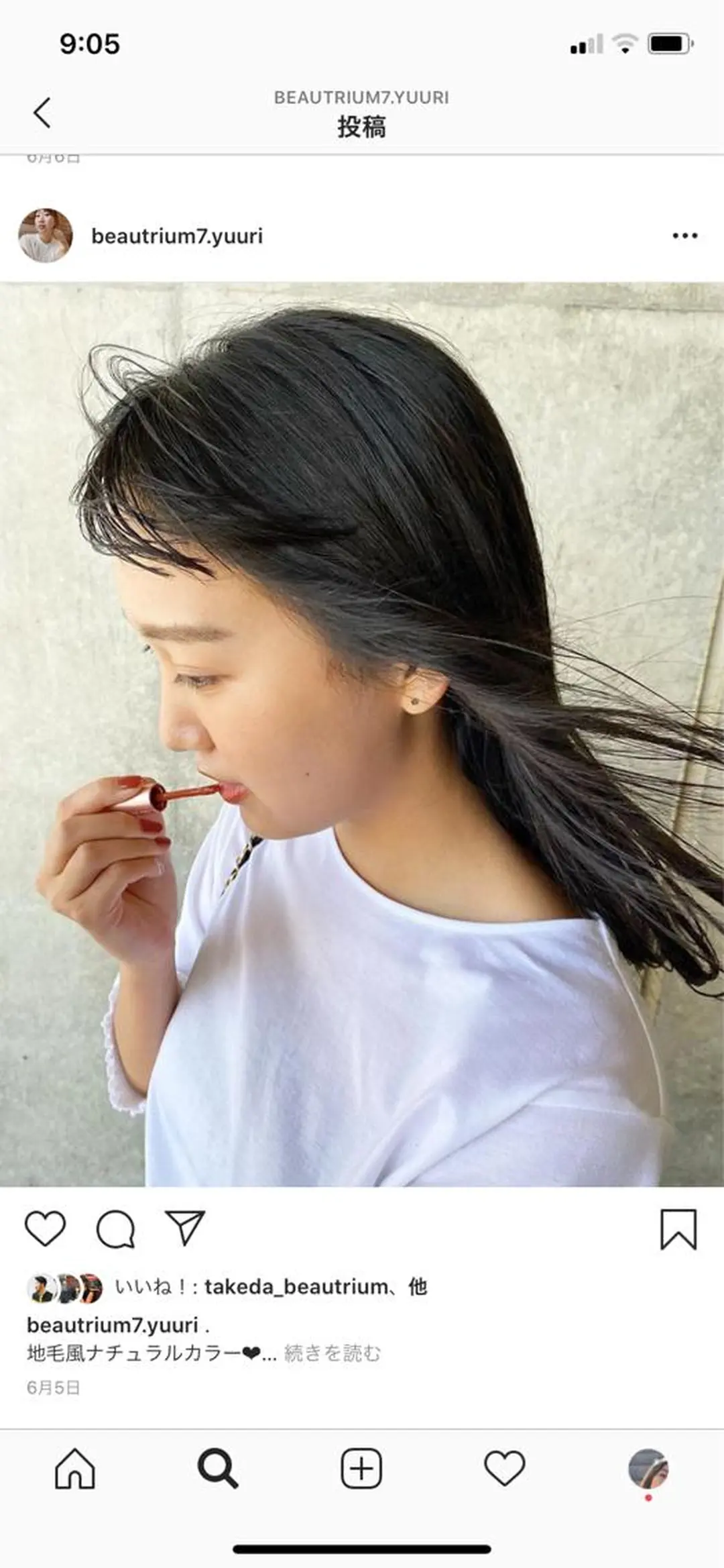 ミディアム パーマ ミディアムパーマ 縮毛矯正 ストレートパーマ モダーン北鎌倉所属・中溝 アカリのヘアスタイル