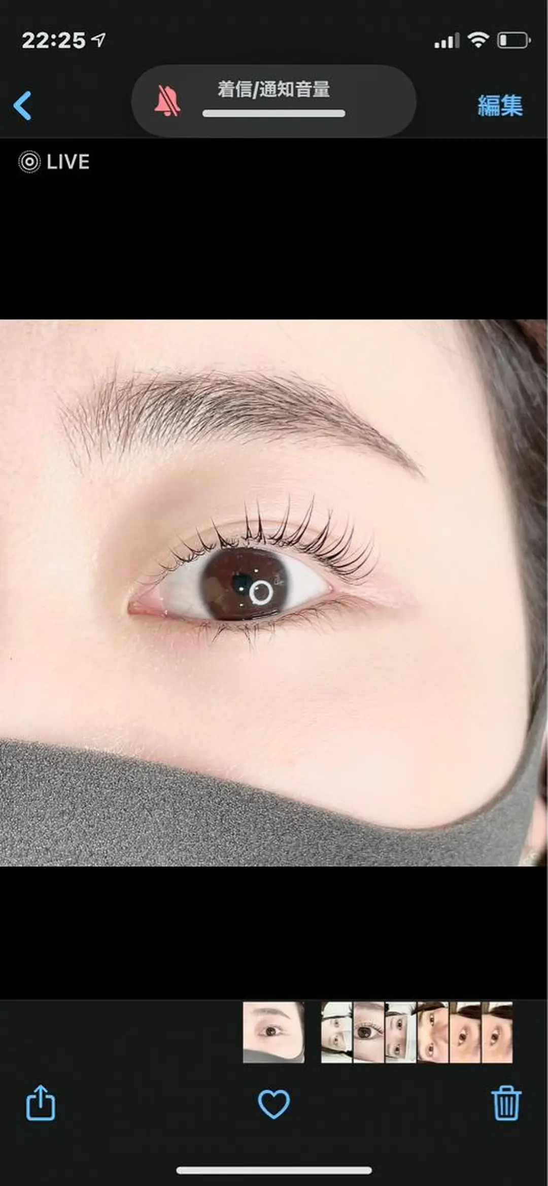 パーマ eyeslon　PURE所属・pure 白崎のマツエク・マツパデザイン