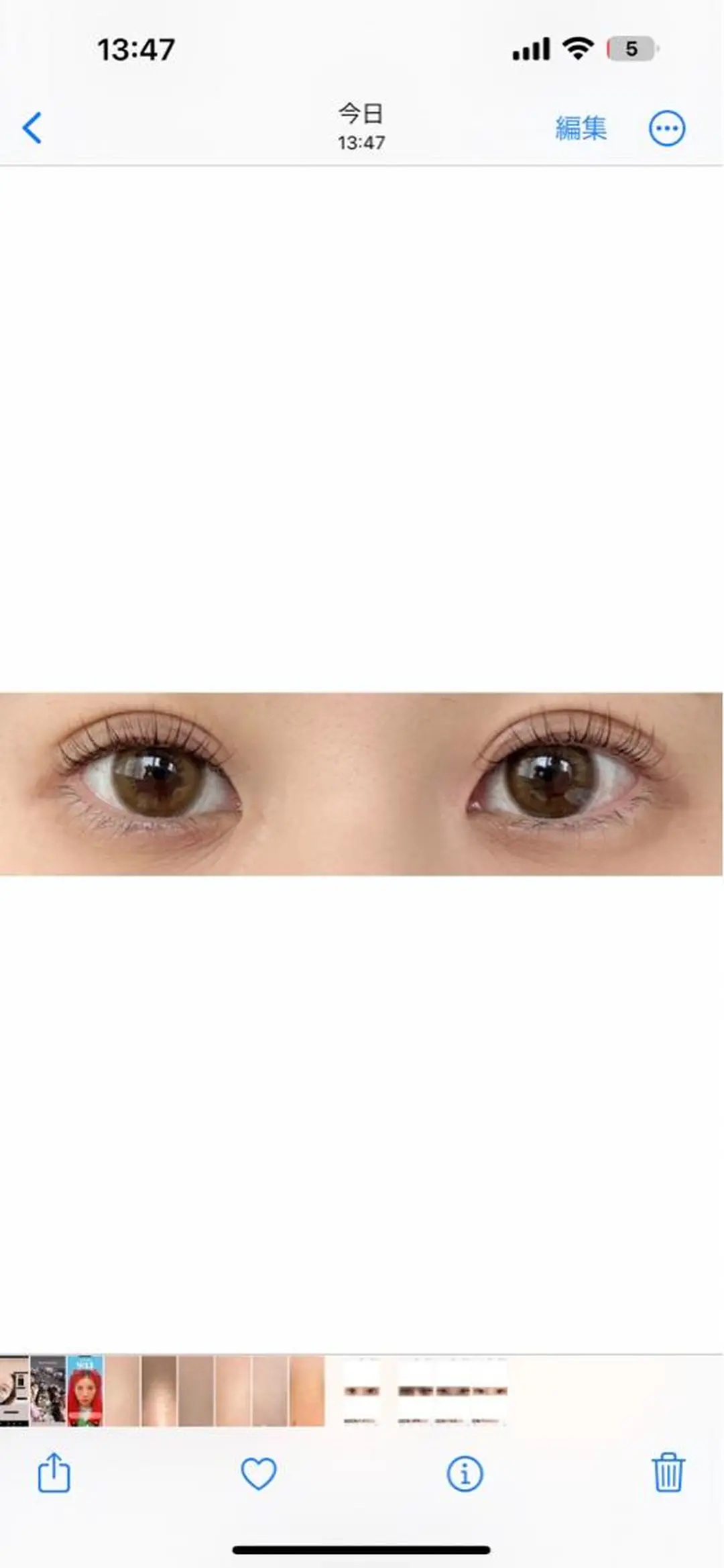 マツエク・マツパ SATO .のマツエク・マツパデザイン