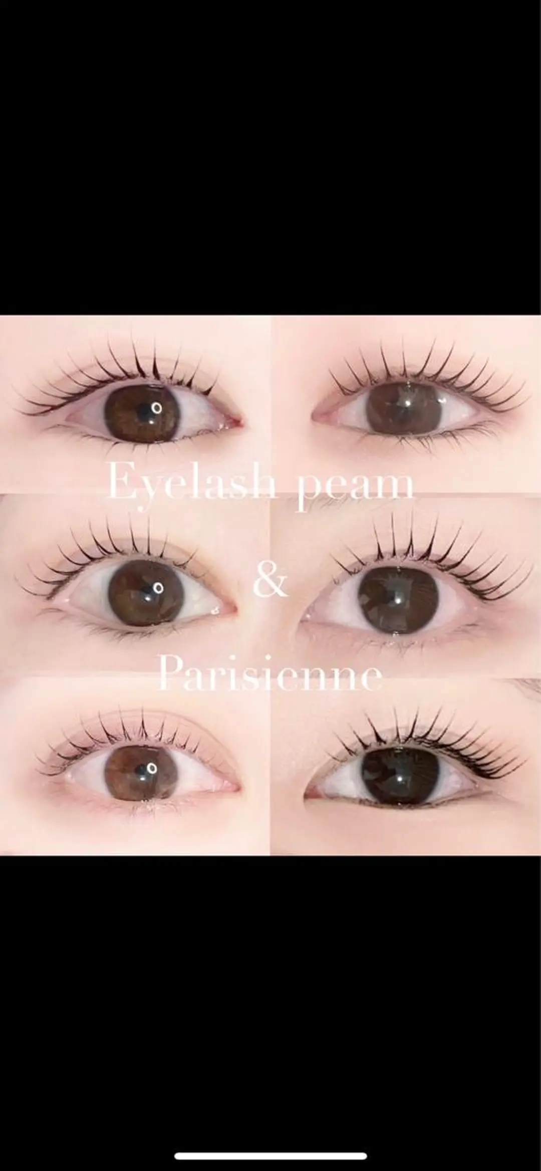 マツエク・マツパ eye mor.所属・小塚 日菜子のマツエク・マツパデザイン