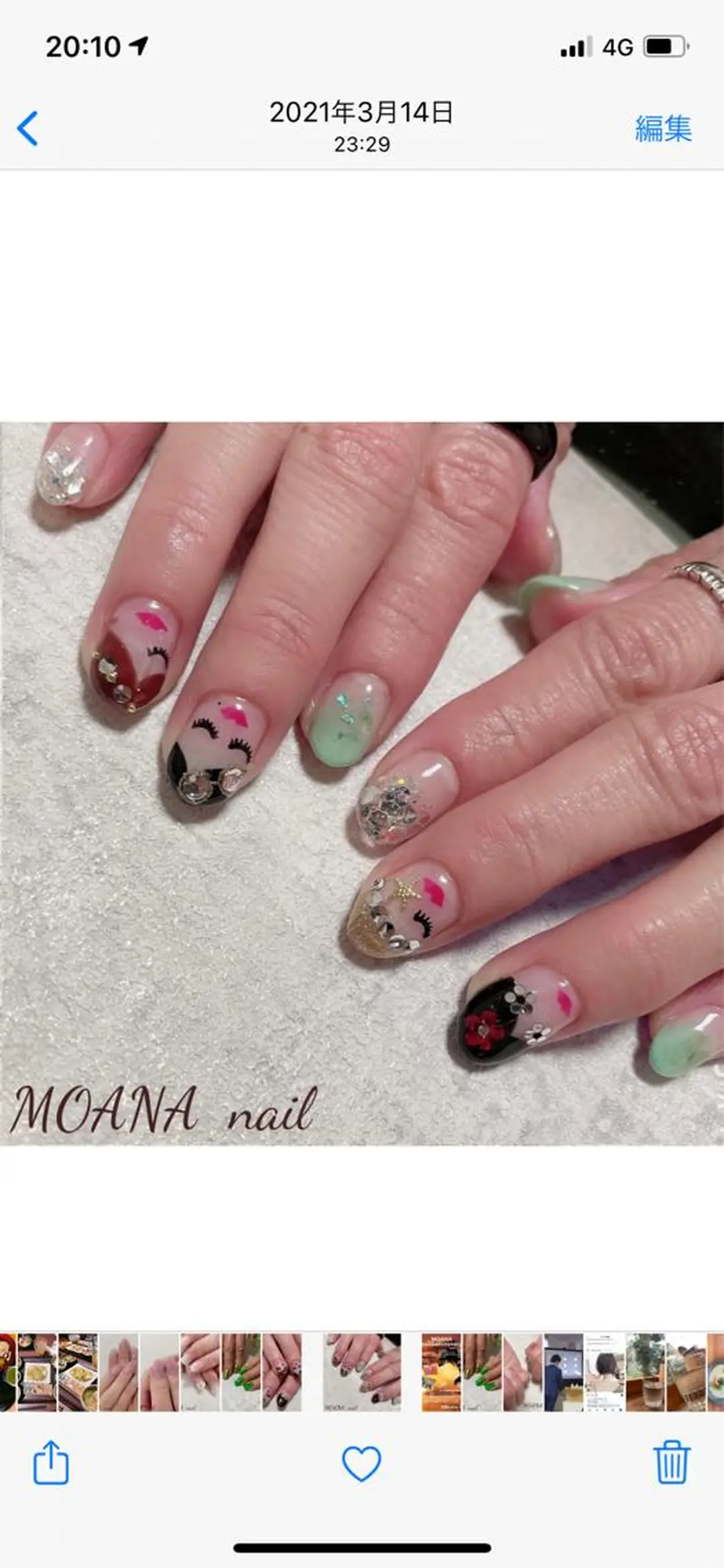 ネイル ハンドネイル MOANA nailのネイルデザイン