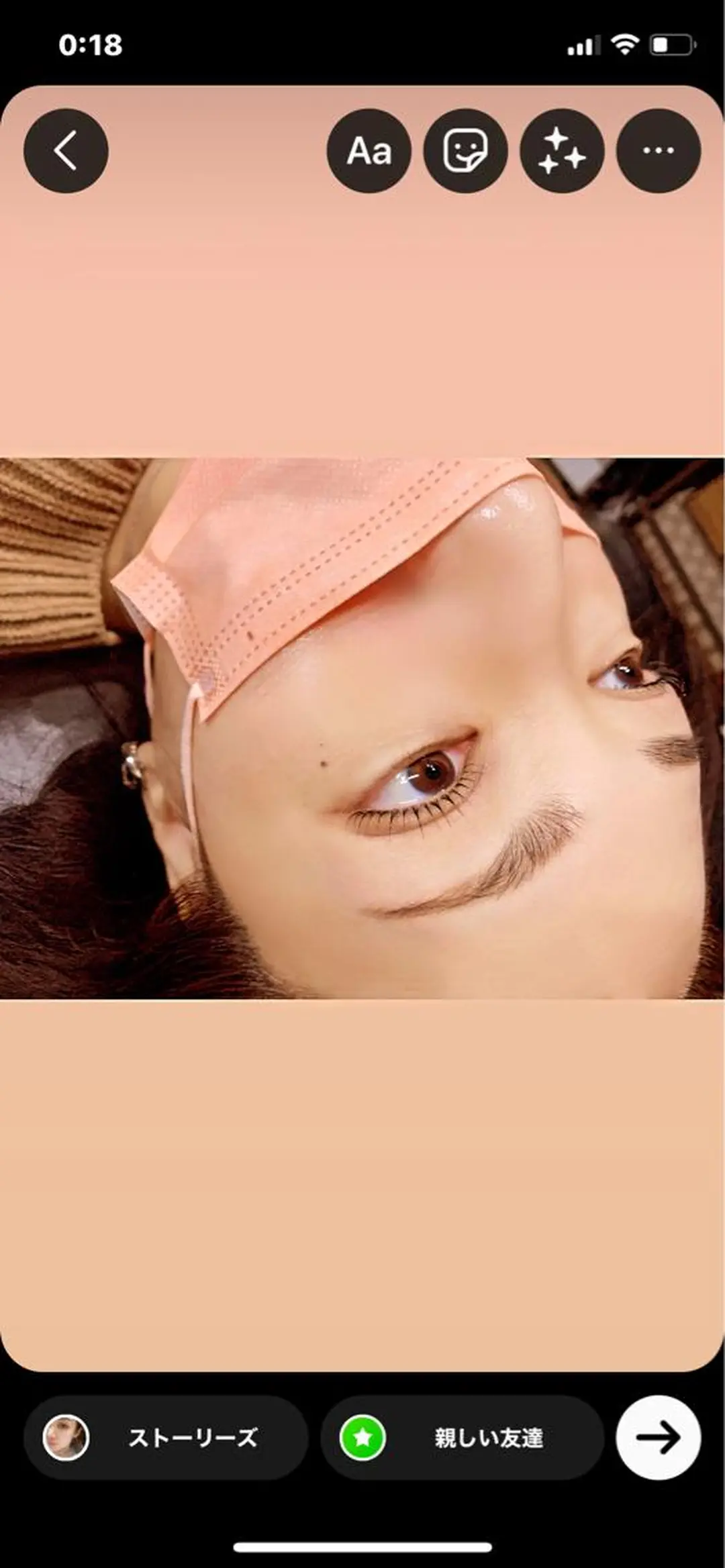 マツエク・マツパ マツパ マツパ◎LED マツエク,モチ◎のマツエク・マツパデザイン