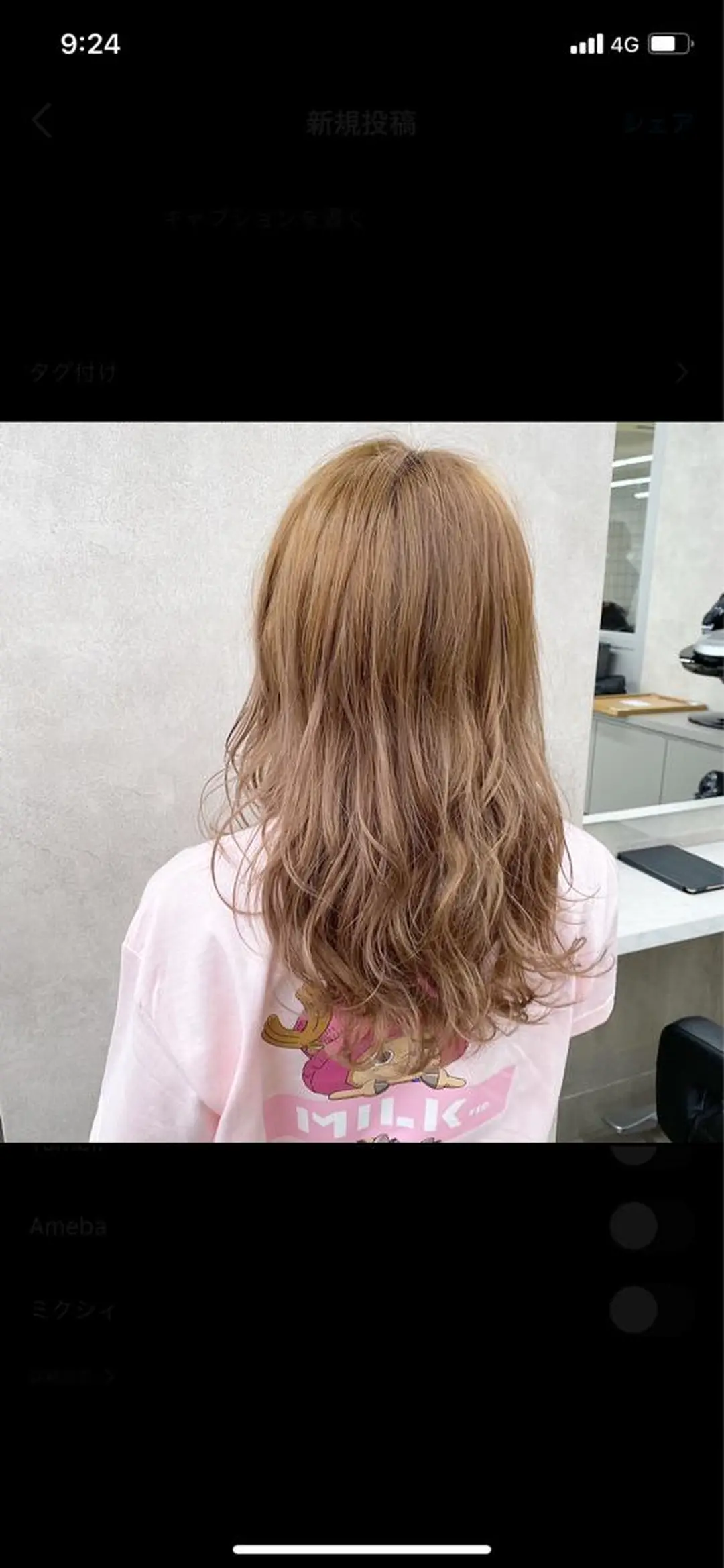 セミロング カラー レイヤー/韓国❣️ 髪質改善/亘紘輝のヘアスタイル