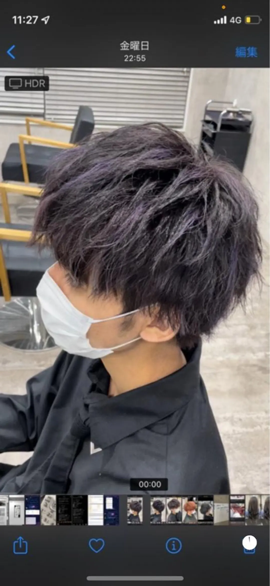 カラー メンズ 🍑🧋ハイトーン 暖色カラーlucaのヘアスタイル