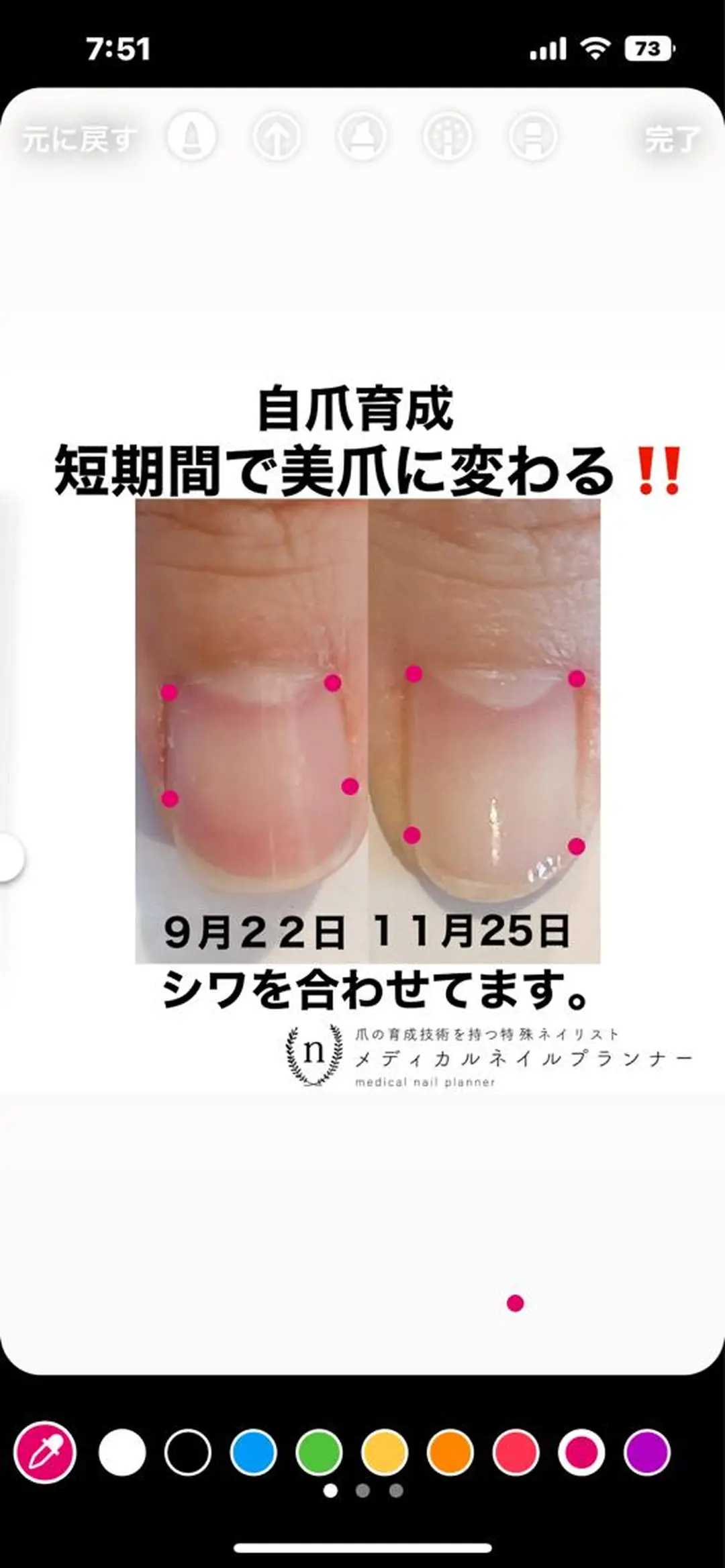 ネイル NAIL SALON ｔｏｇｇｙのネイルデザイン