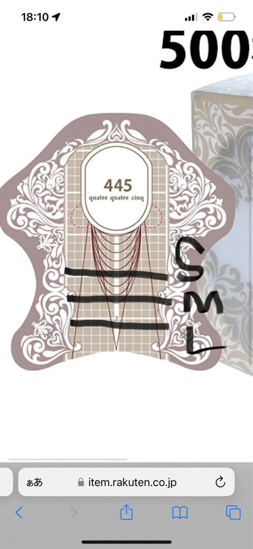 ネイル 長さ出し ハンドネイル Re:Ø nail 🩵TSUJIのネイルデザイン