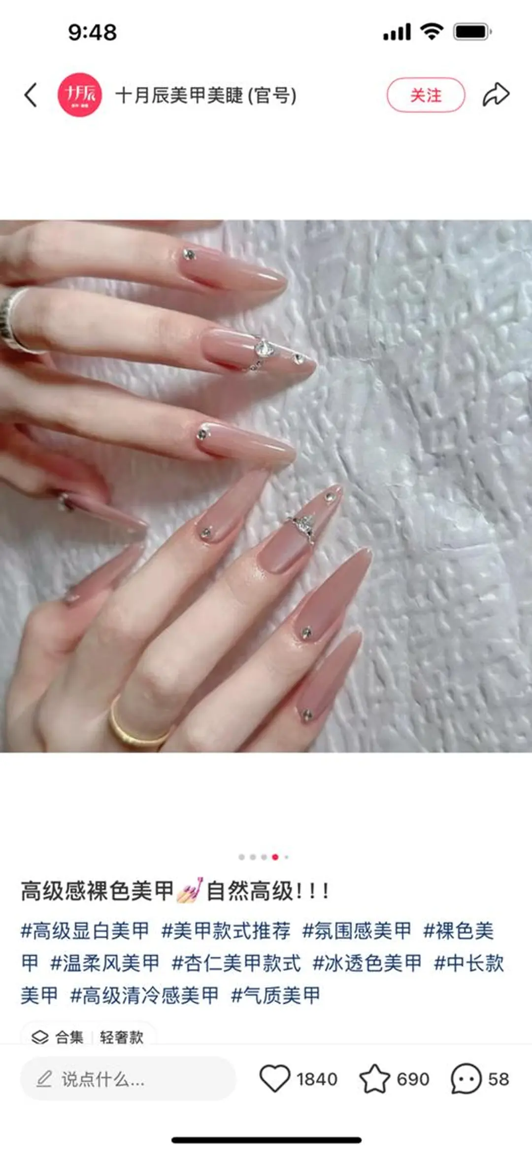 ネイル Lemon nail専門のネイルデザイン