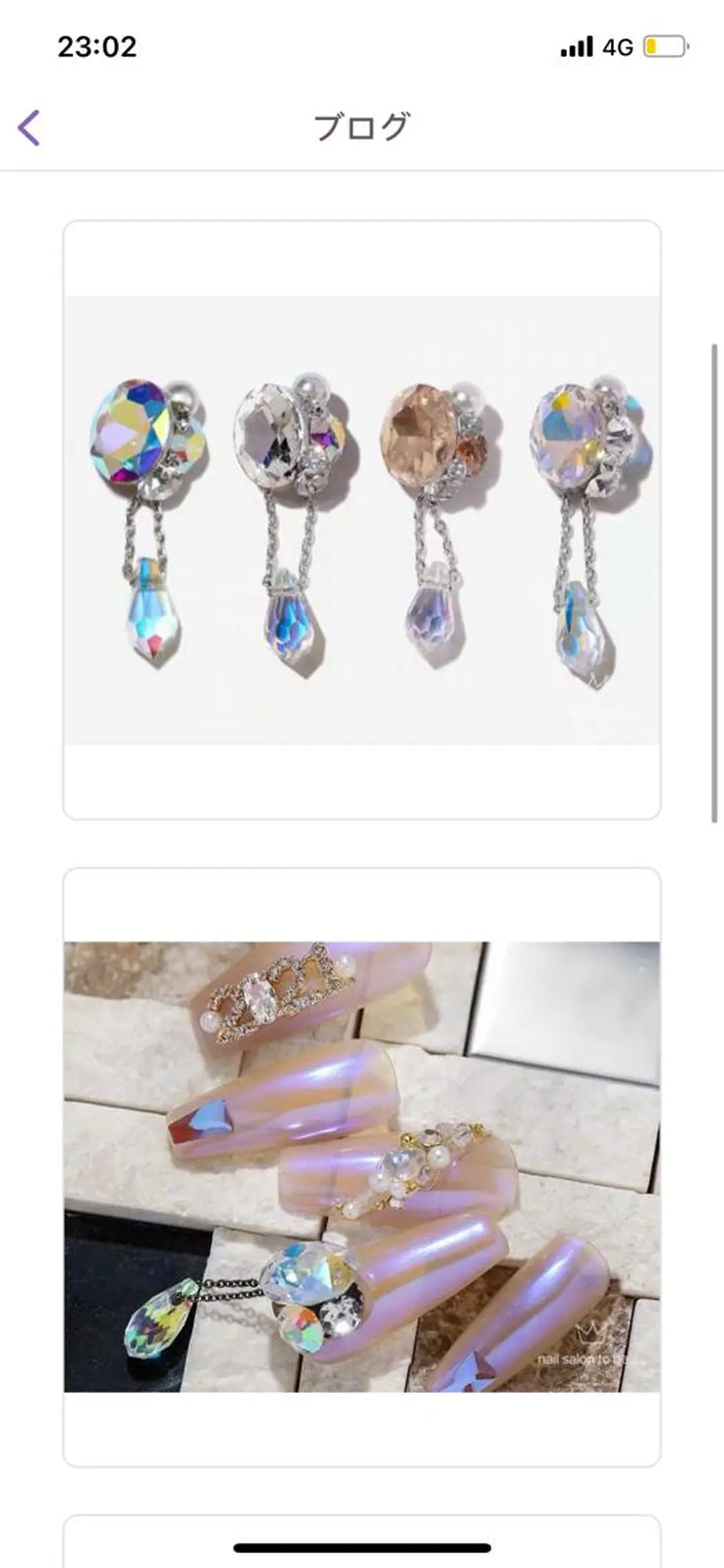 ネイル Nail Salon To Beのネイルデザイン