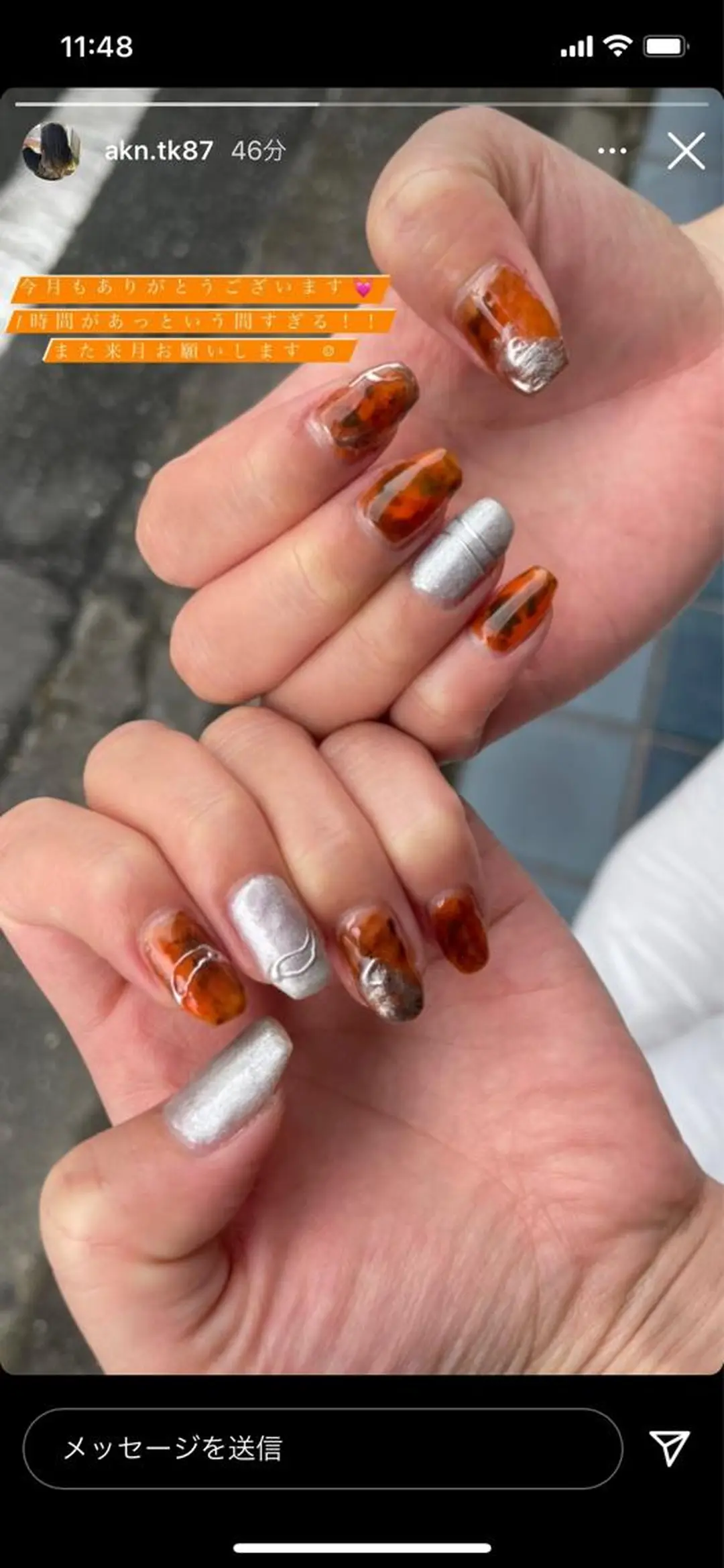 ネイル CRAZY NAILのネイルデザイン