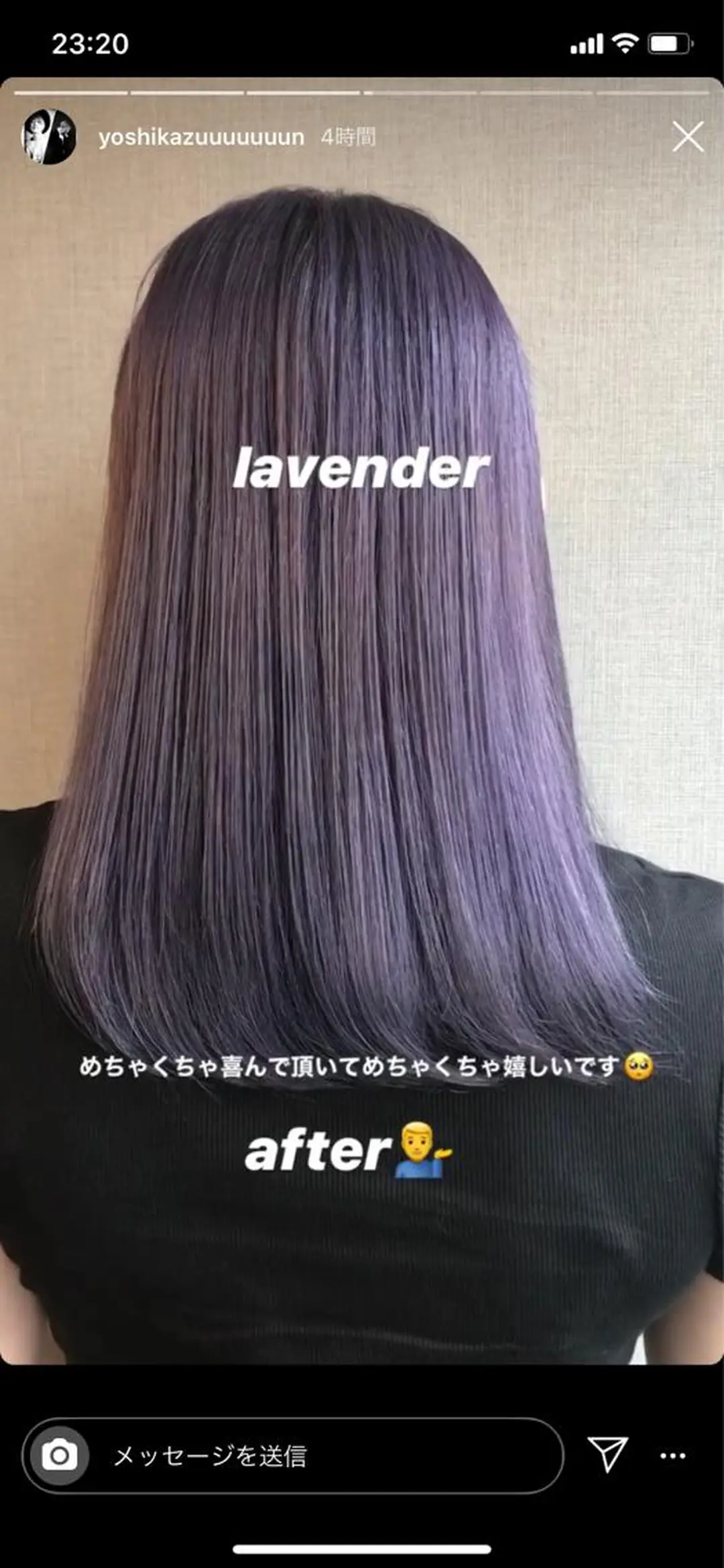 ロング ヘアカラー トリートメント Selene hair OSAKAのヘアスタイル