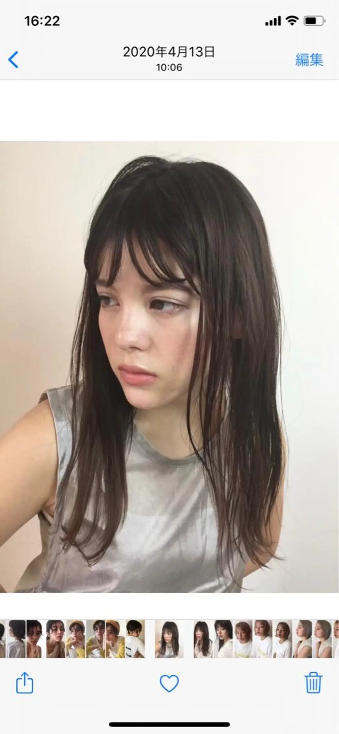 セミロング MIGxLIG所属・けー ボブのヘアスタイル