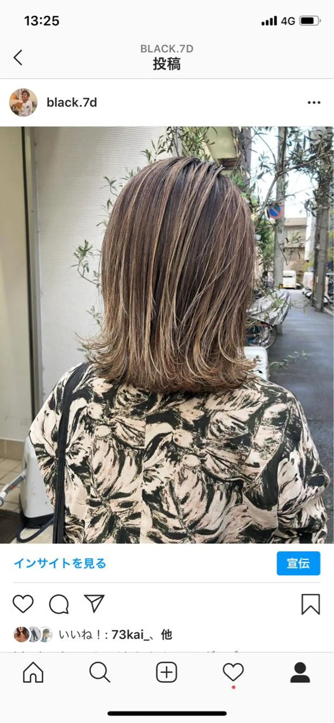 ミディアム カラー Tao所属・藤川 大智のヘアスタイル