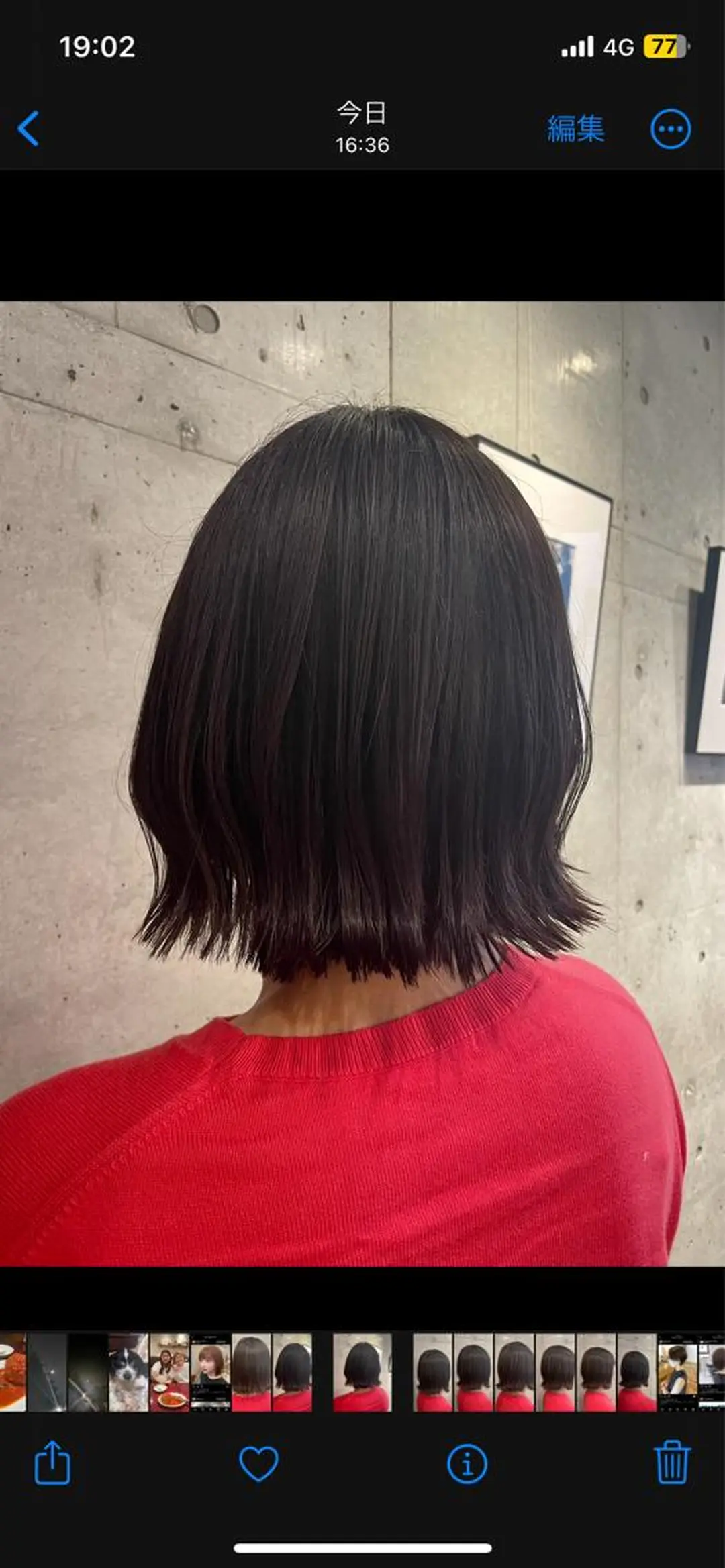 ミディアム カラー ボブ 外ハネヘア CRESCENDO 山本樹カットカラーのヘアスタイル