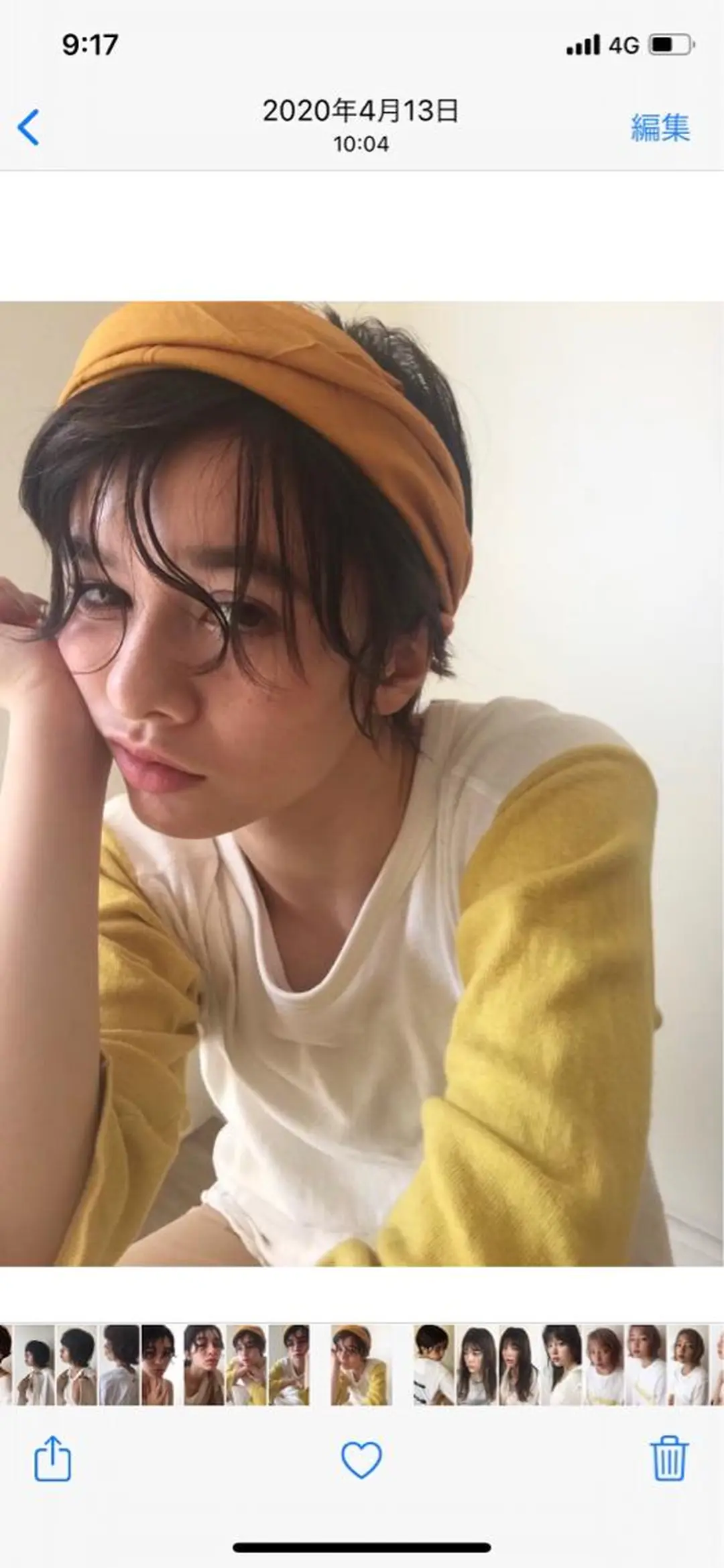 ショート MIGxLIG所属・けー ボブのヘアスタイル