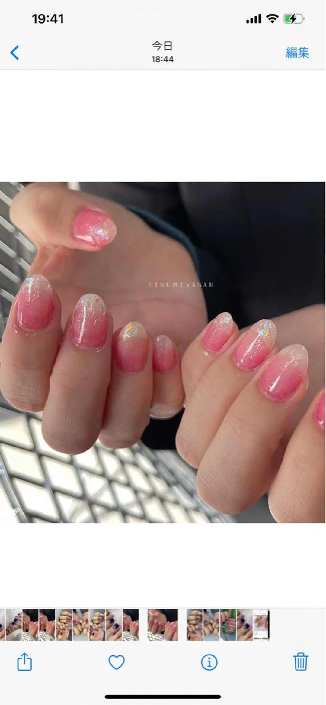 ネイル ブルー ジェルネイル 韓国ネイル マグネットネイル ミラーネイル otsumeyasan所属・わたなべ ちかのネイルデザイン