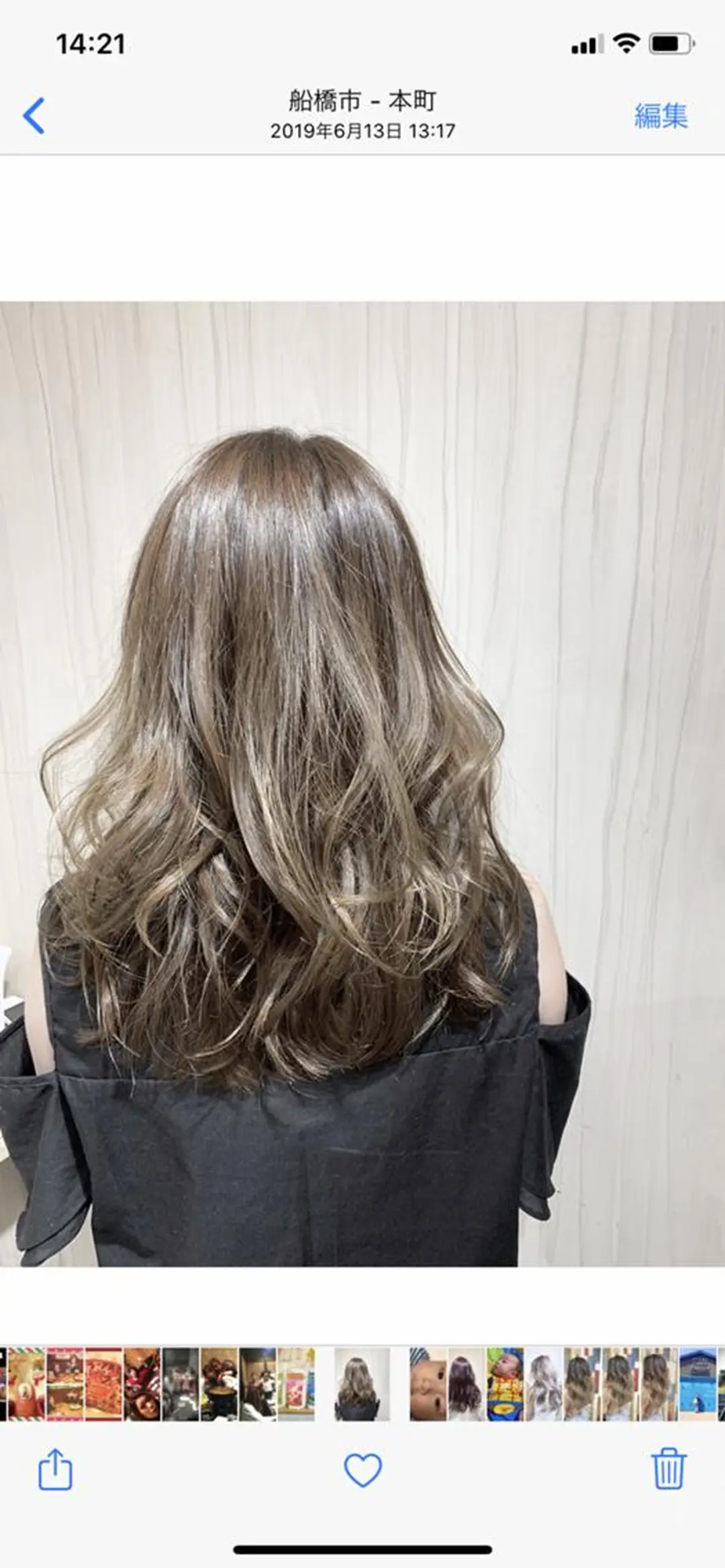 セミロング カット ヘッドスパ 嶋村夏実🌼レイヤー 🌸白髪ぼかしのヘアスタイル