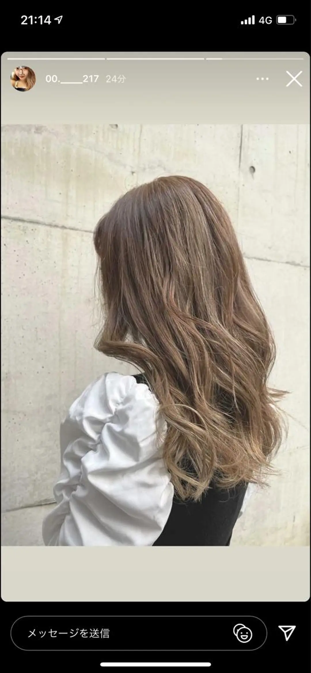 ロング ba-boo 熊本のヘアスタイル