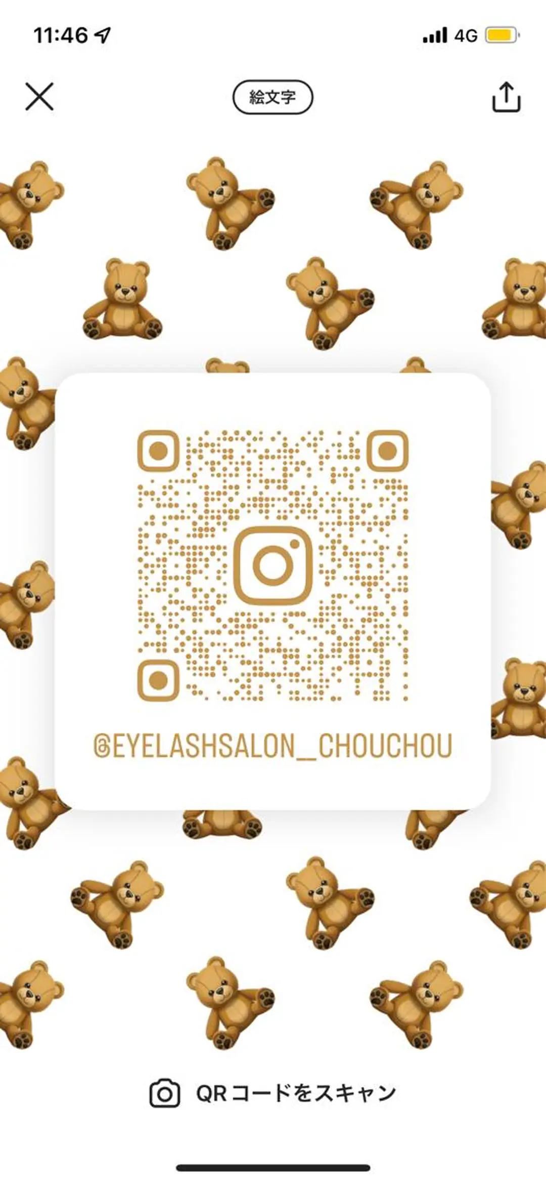 ショート カラー パーマ ヘアアレンジ メンズ キッズ ネイル マツエク・マツパ アイブロウ Chouchou所属・🏅国際大会受賞 Chouchouのマツエク・マツパデザイン