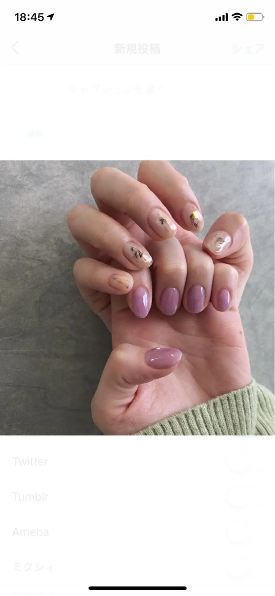 ネイル ハンドネイル EARTH nanaのネイルデザイン