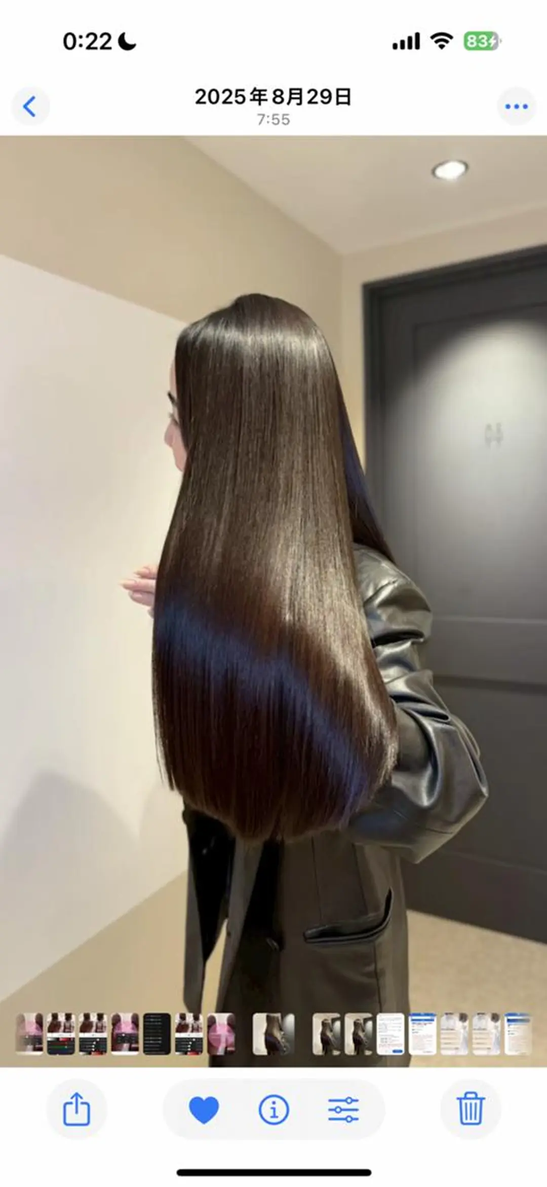 ロング パーマ カット ゆい 縮毛矯正/髪質改善のヘアスタイル