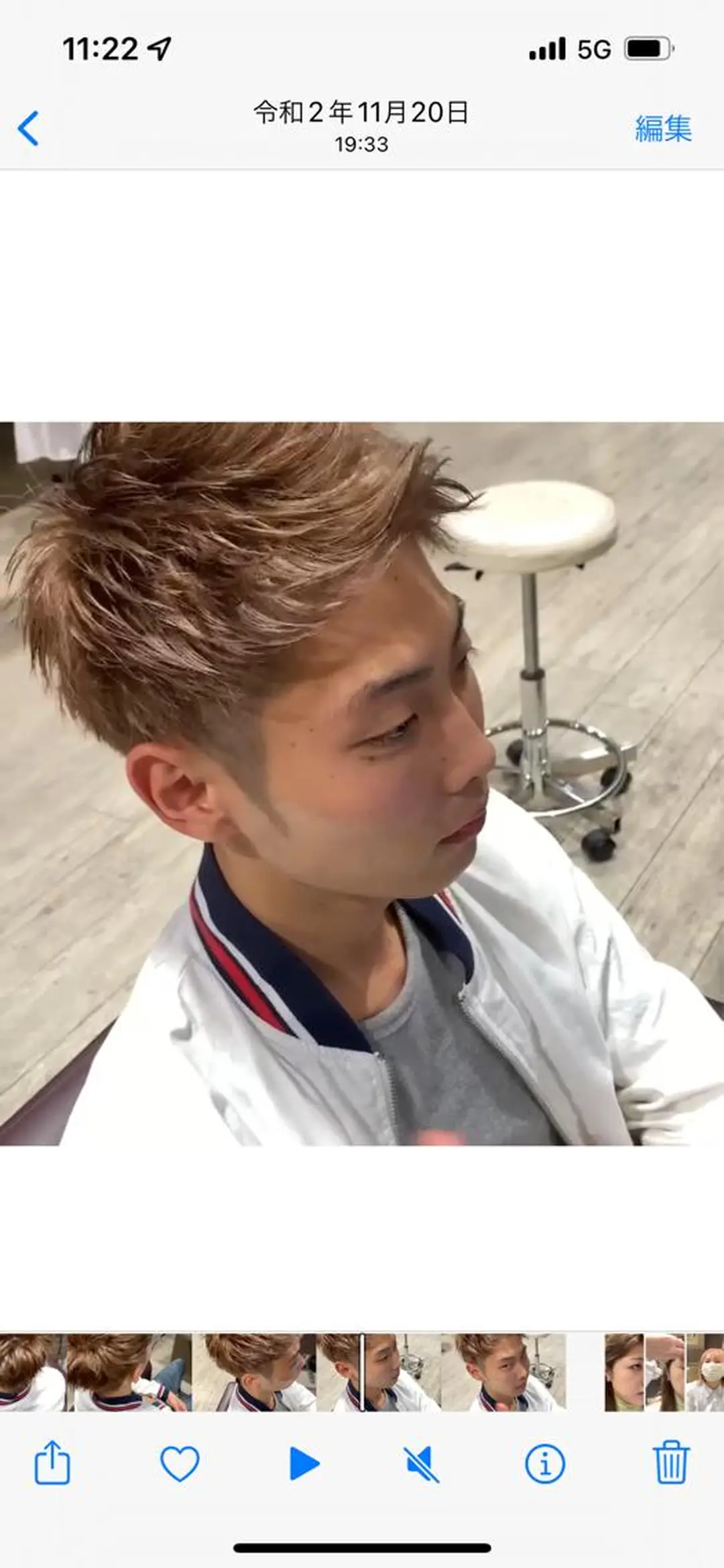 ショート ahu 永井 理偉のヘアスタイル