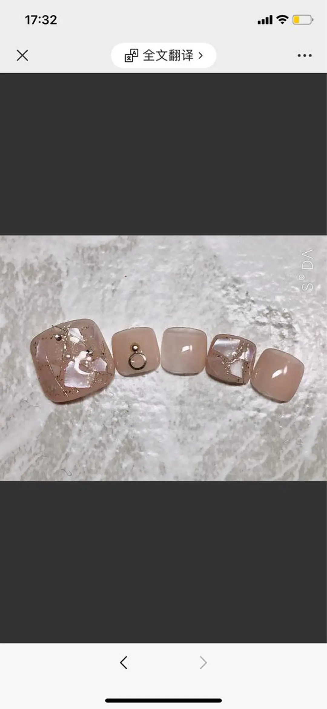 ネイル フットネイル COCO ネイルのネイルデザイン