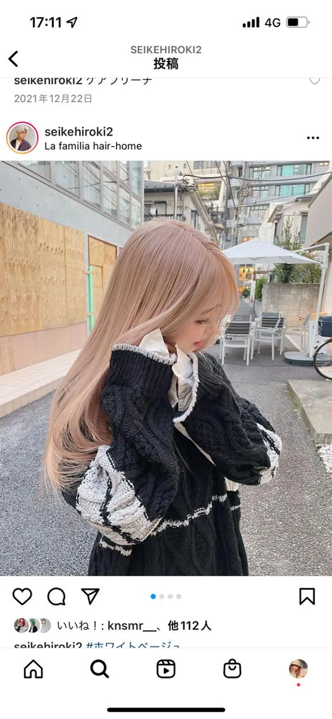 ミディアム カット ヘアカラー トリートメント SALOWIN新宿三丁目frente所属・髪質改善/艶カラー MISATOのヘアスタイル