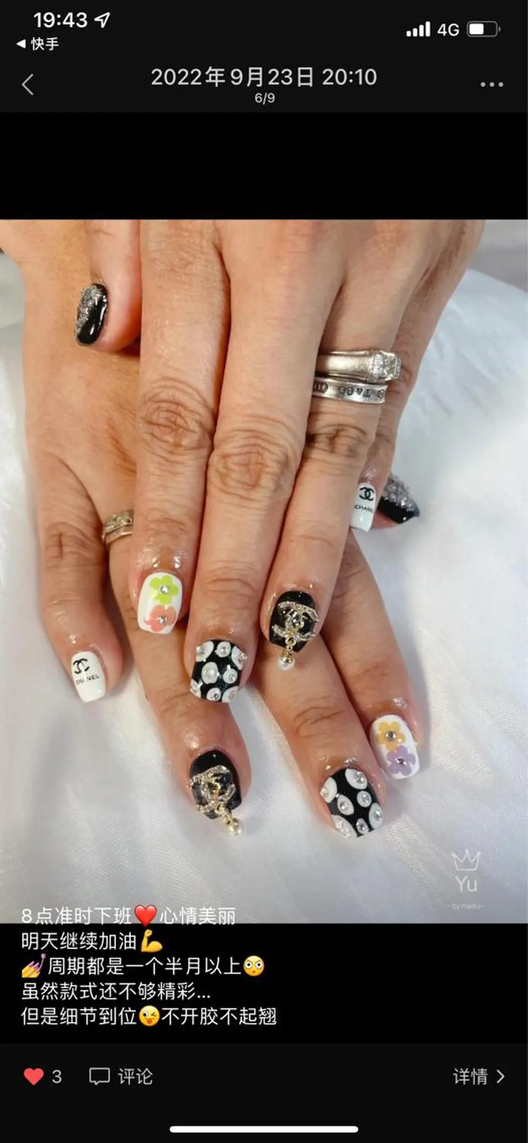 ネイル EN salon💅 🦋もり💕のネイルデザイン