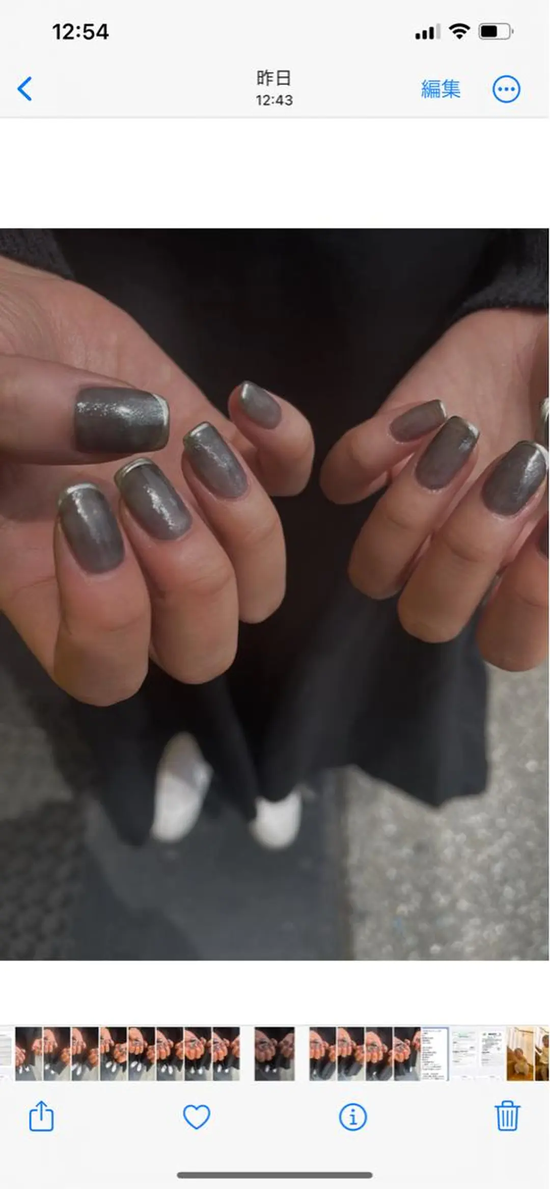 ネイル ジェルネイル ニュアンスネイル ワンカラーネイル パラジェル ハンドネイル leaaloha　byBROWN HAIR所属・レアアロハ宇都宮 /ネイル.メンズ脱毛のネイルデザイン