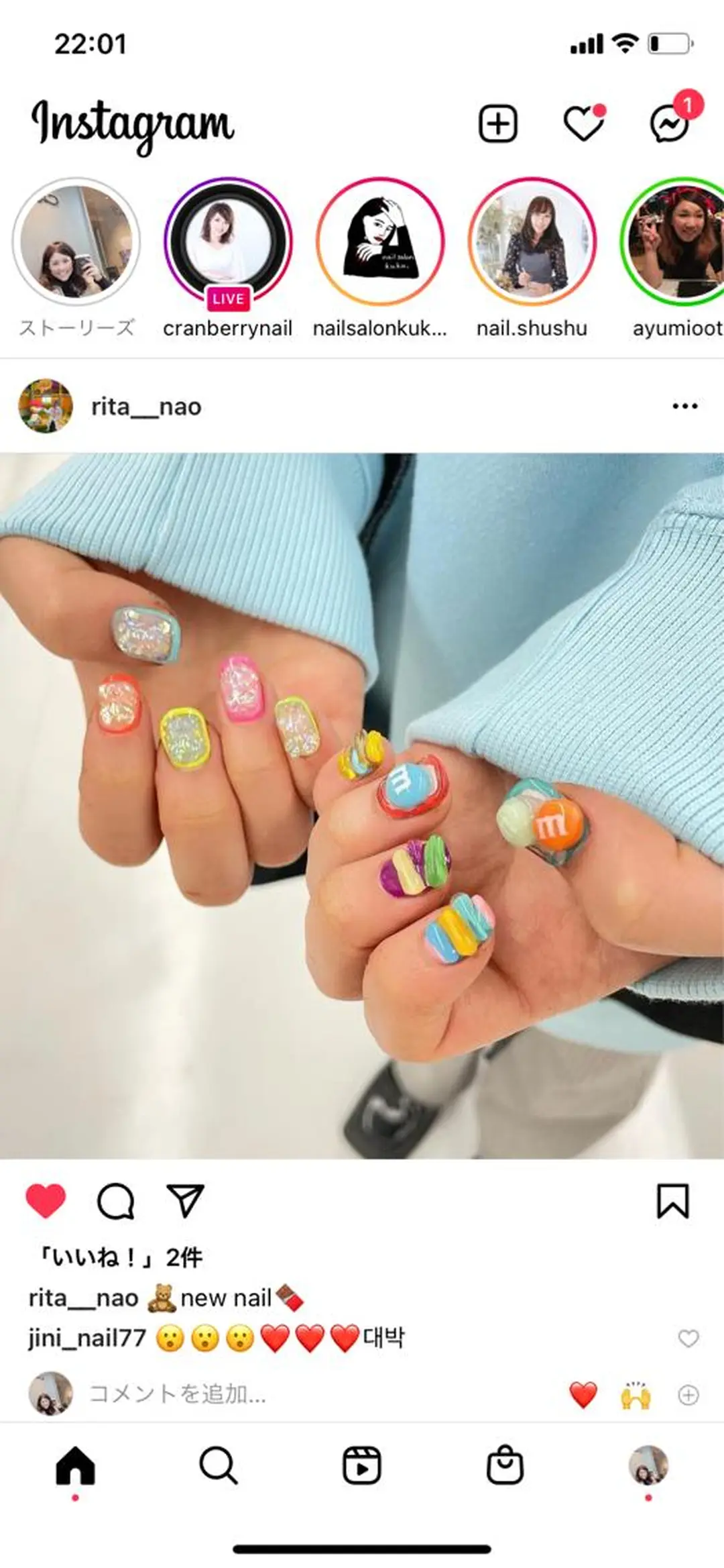 ネイル ハンドネイル JINI NAIL所属・ジニ ネイルのネイルデザイン