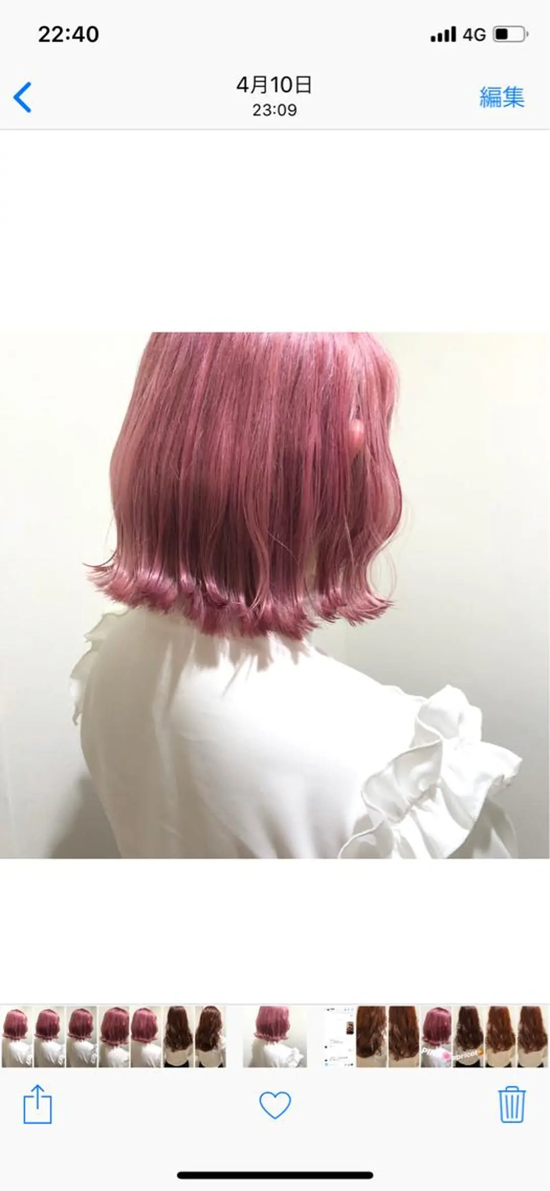 ミディアム カラー ヘアカラー トリートメント MIZUHO / ダブルカラー髪質改善のヘアスタイル