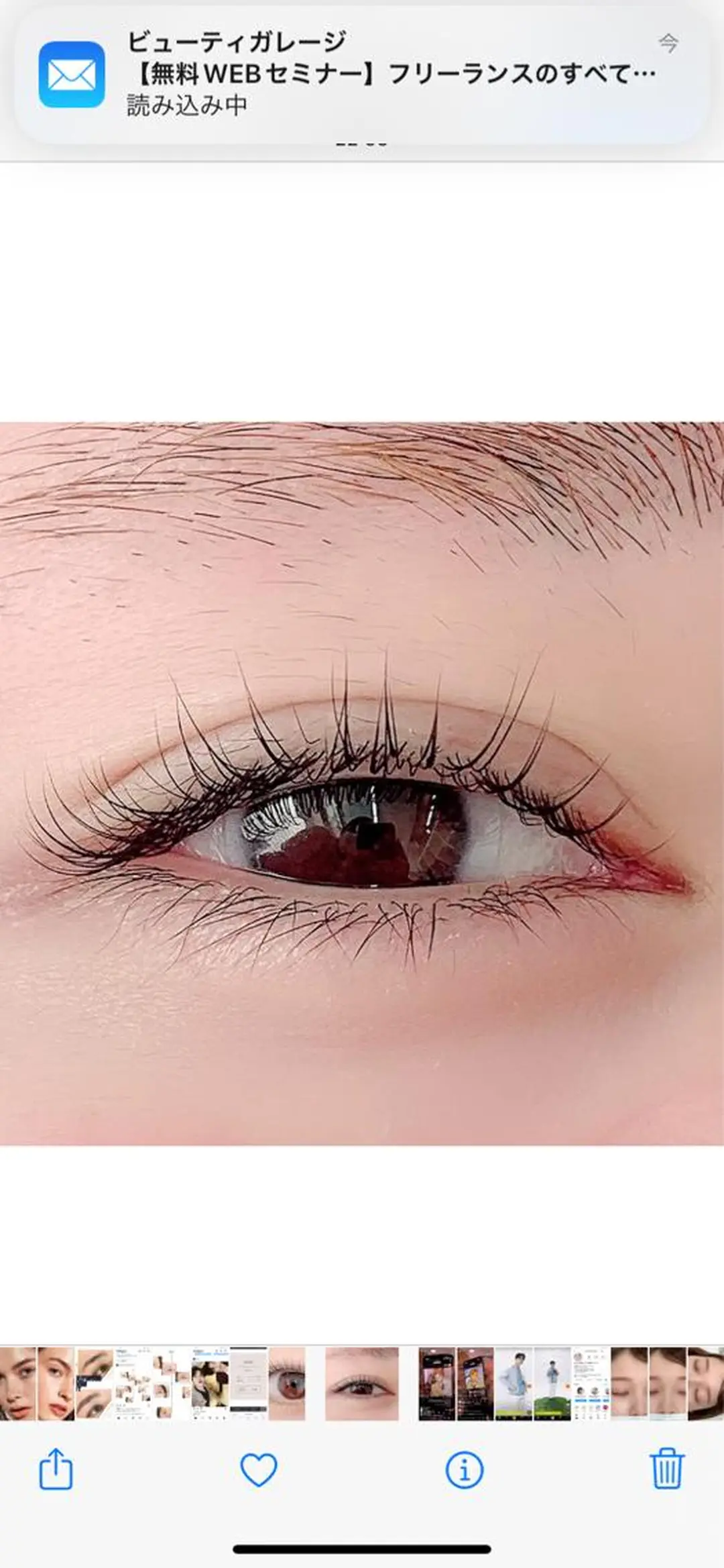 マツエク・マツパ パリジェンヌラッシュリフト まつげパーマ マツパ BellFlower Aki（眉・まつげ）のマツエク・マツパデザイン